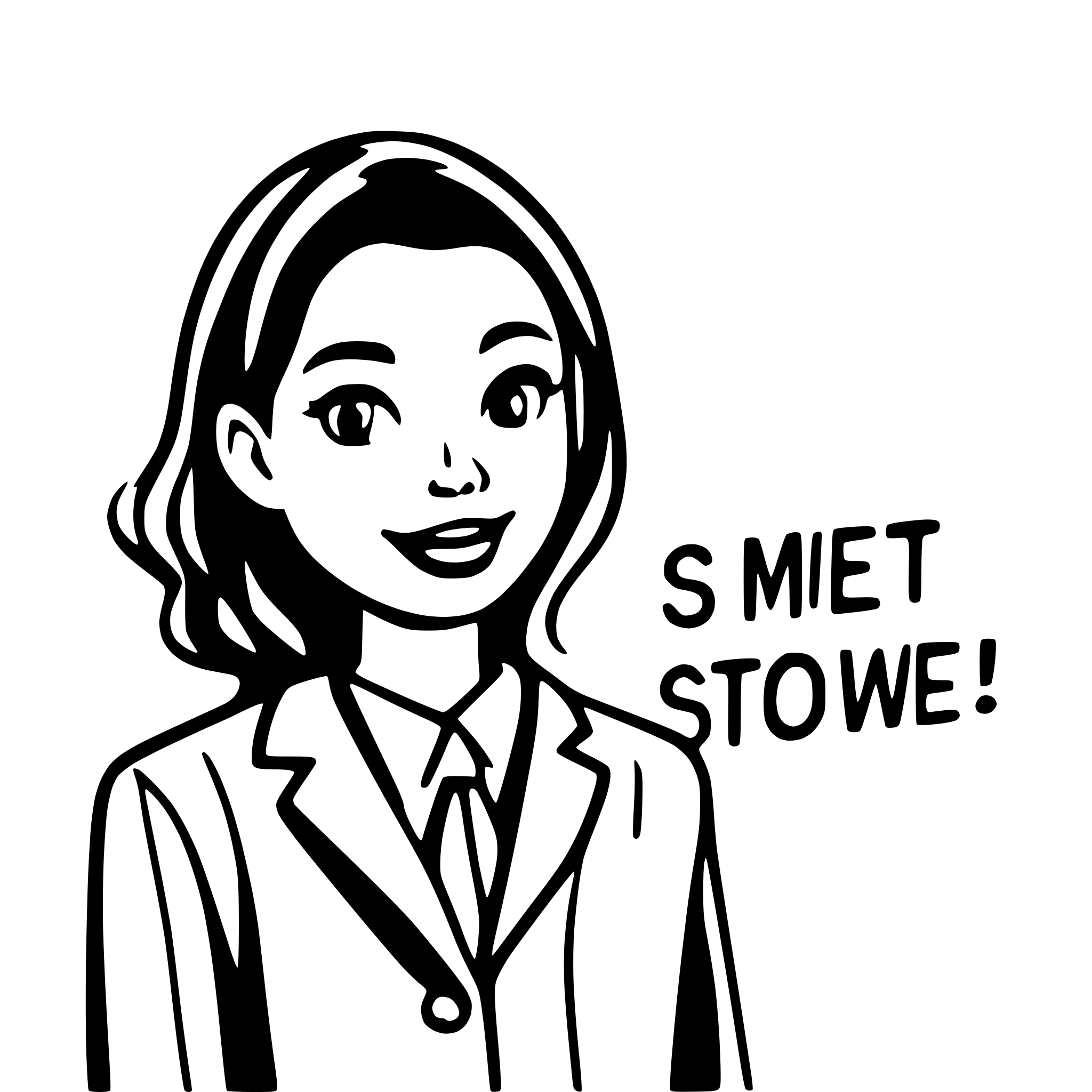 AI-generated SVG of a saying an educator goodbye
