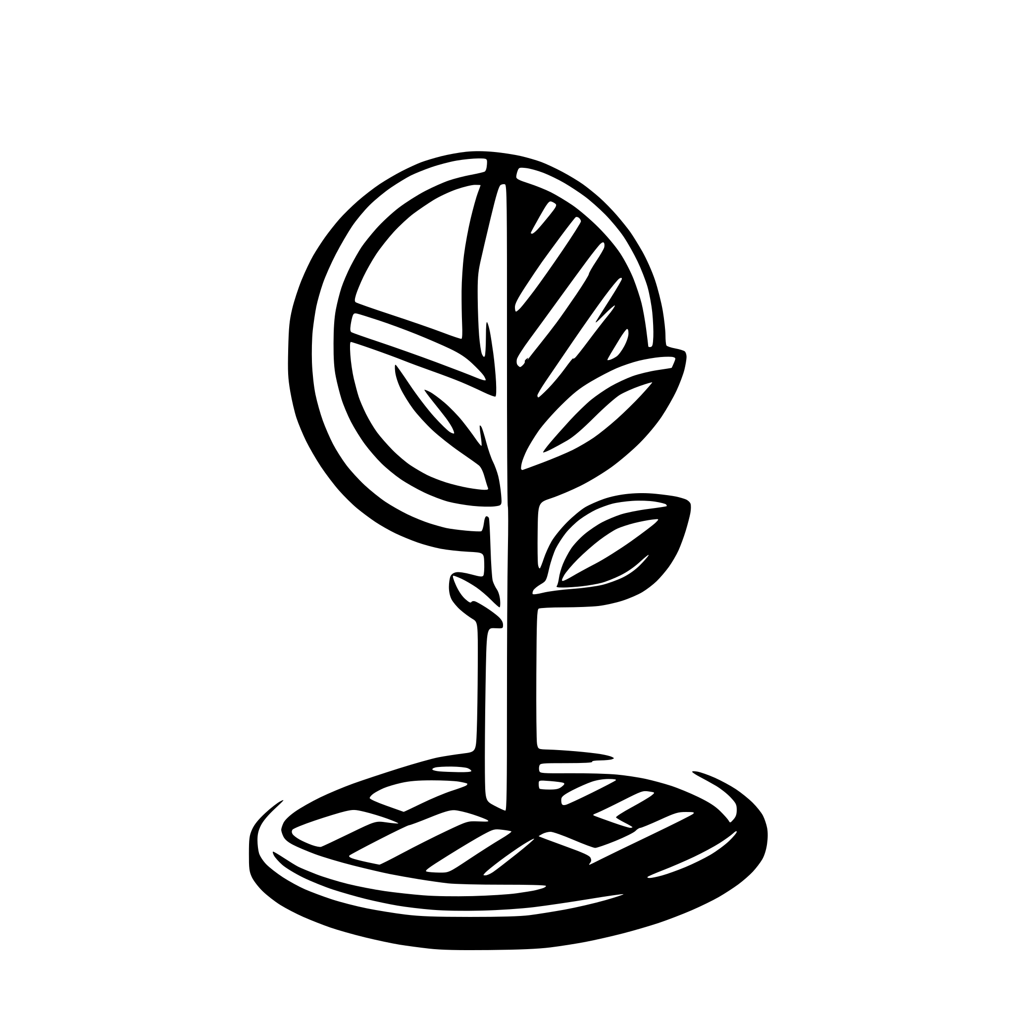 AI-generated SVG of a Solar panels, plant, power core, sun, blue green yellow