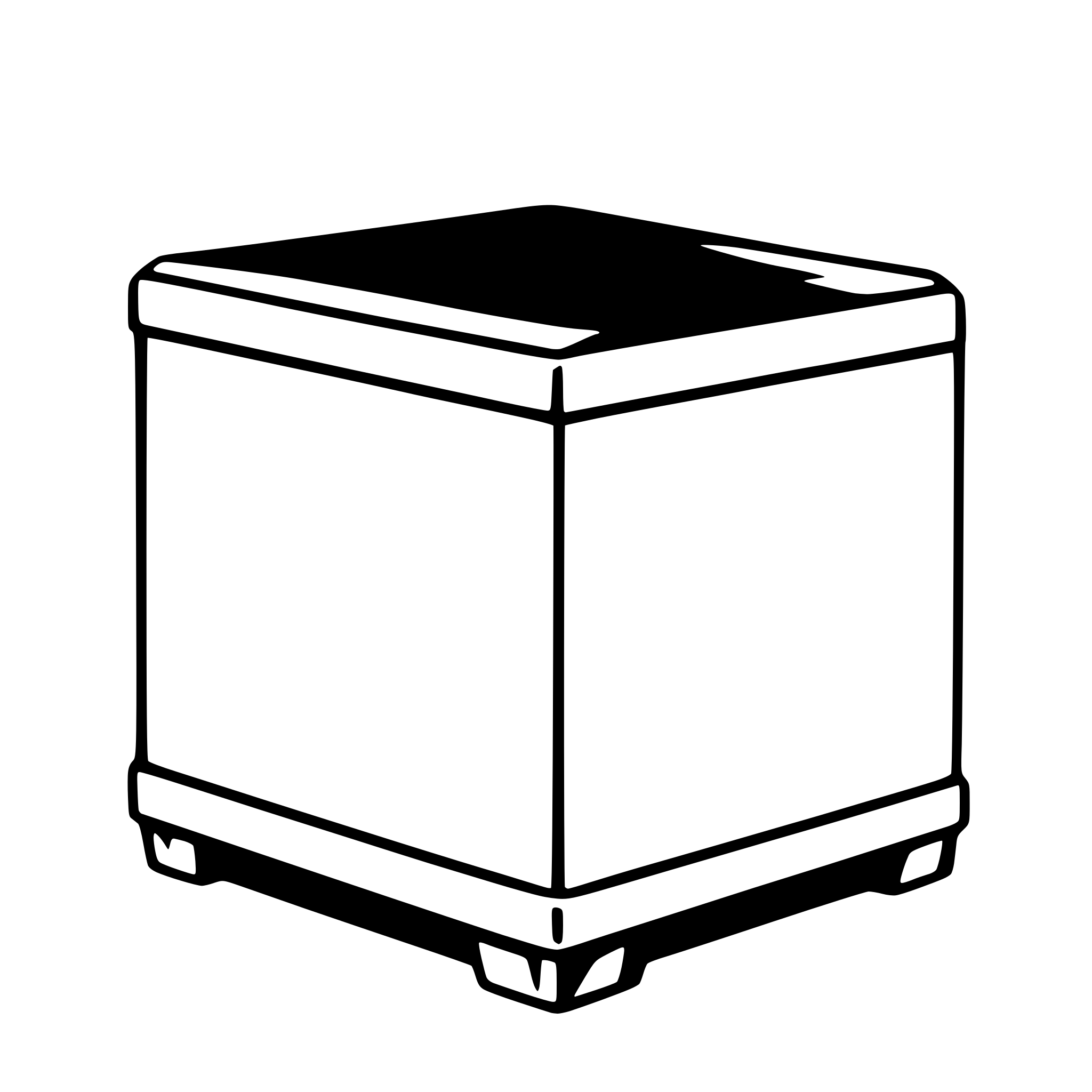 AI-generated SVG of a box