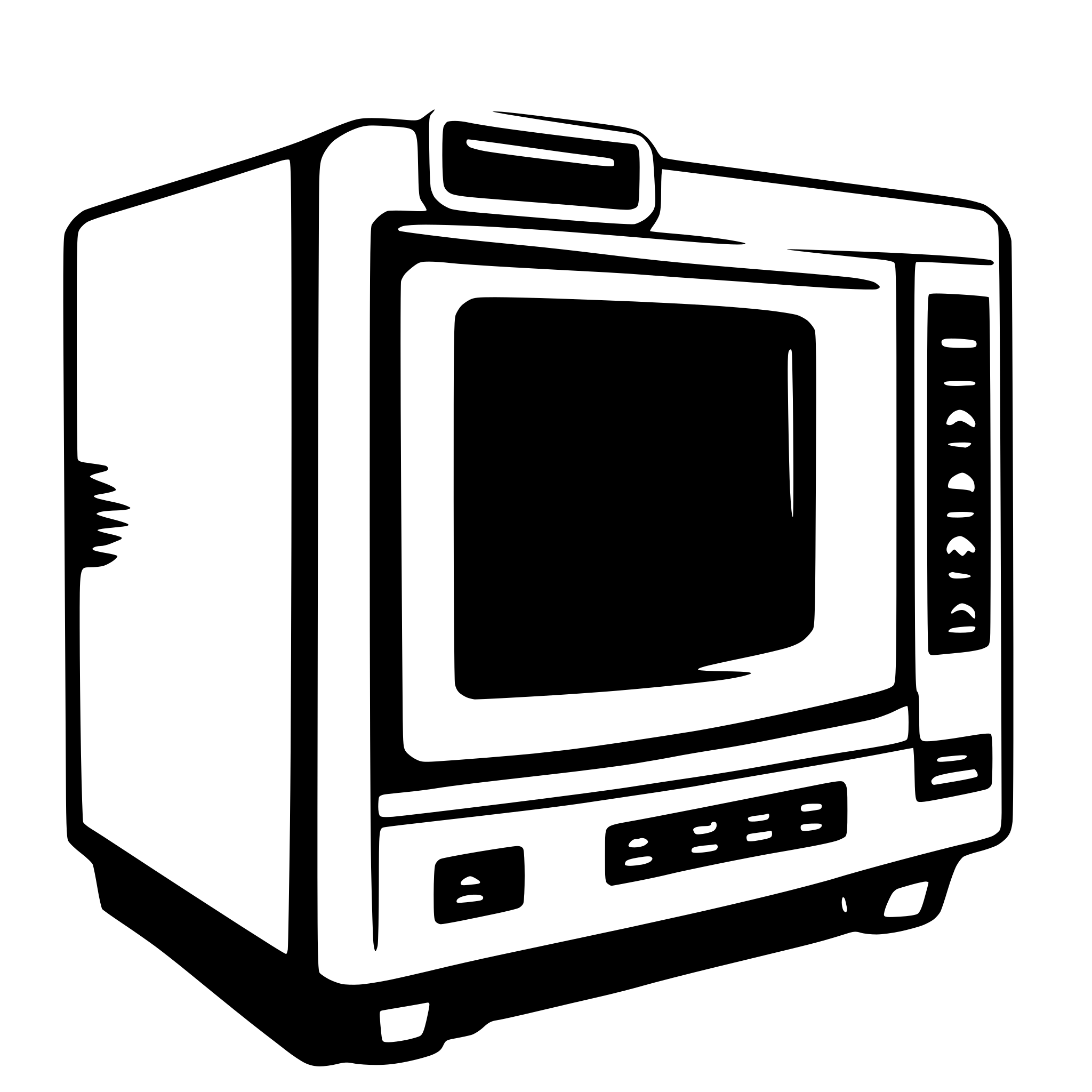 AI-generated SVG of 'microwave'