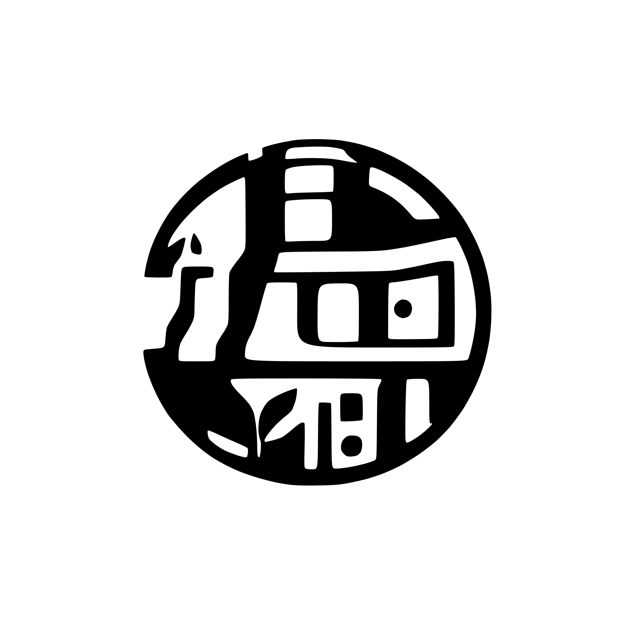AI-generated SVG of a factory icon minimalist fill