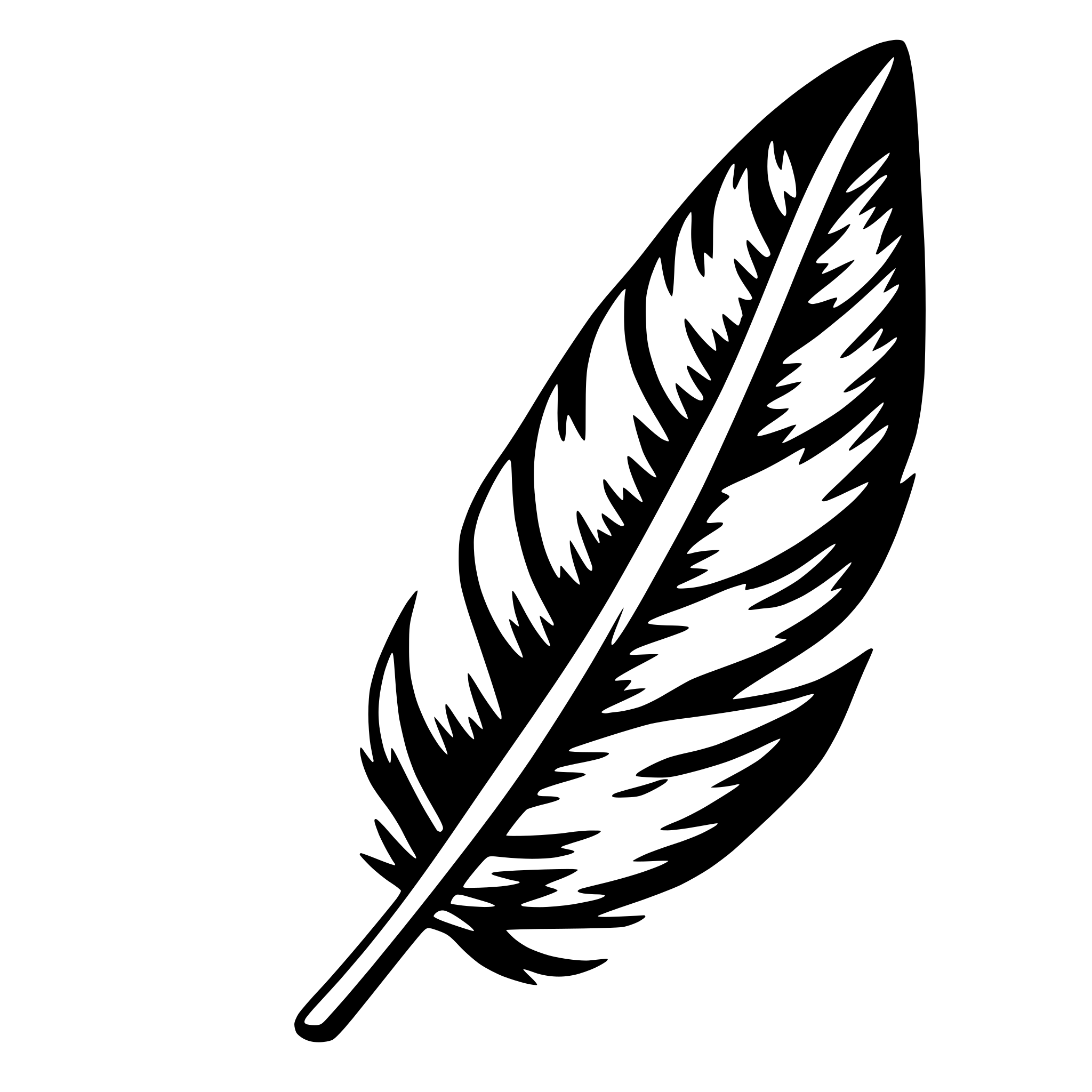 AI-generated SVG of a feather and ink