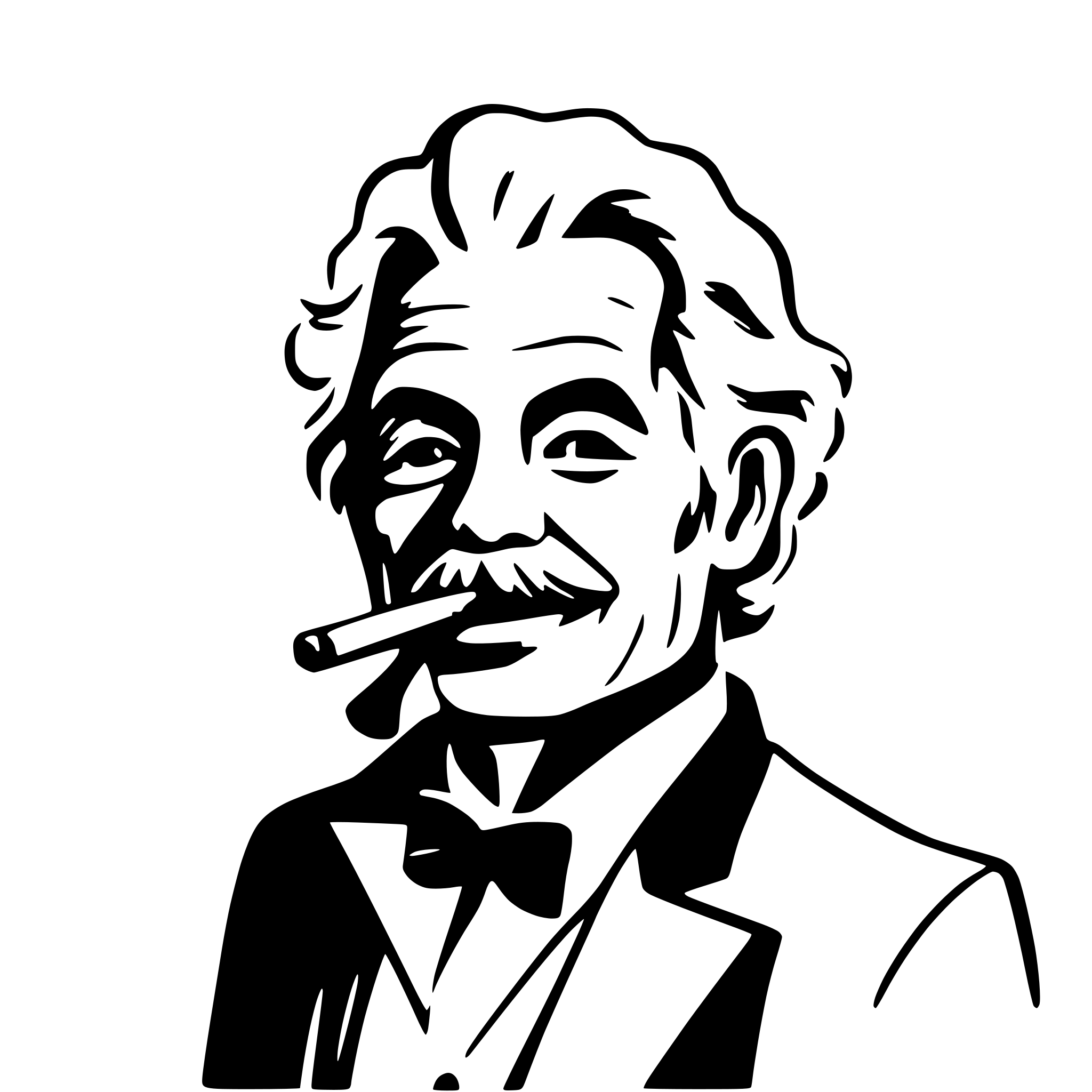 AI-generated SVG of 'Albert Einstein smoking cigar'