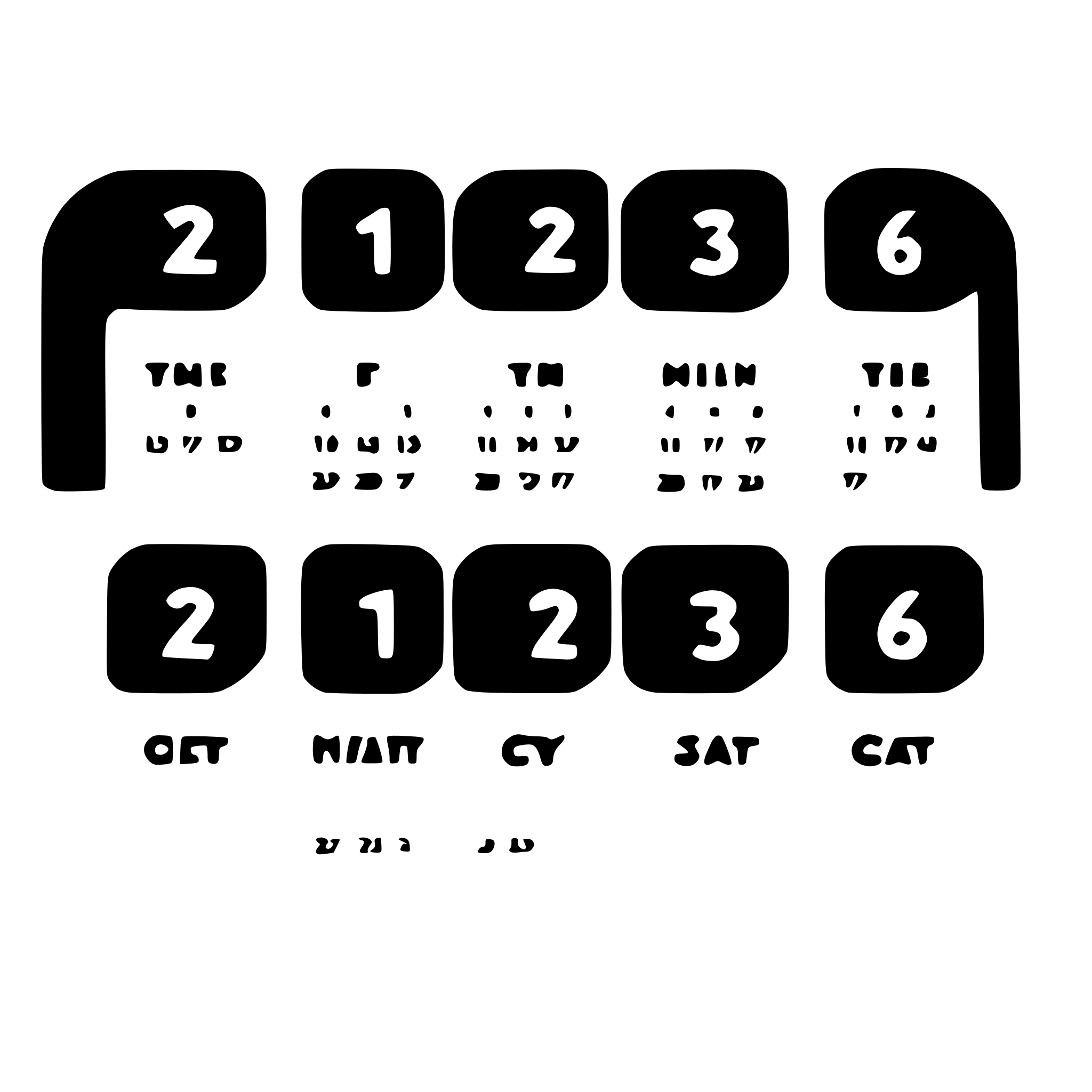 AI-generated SVG of a calendar