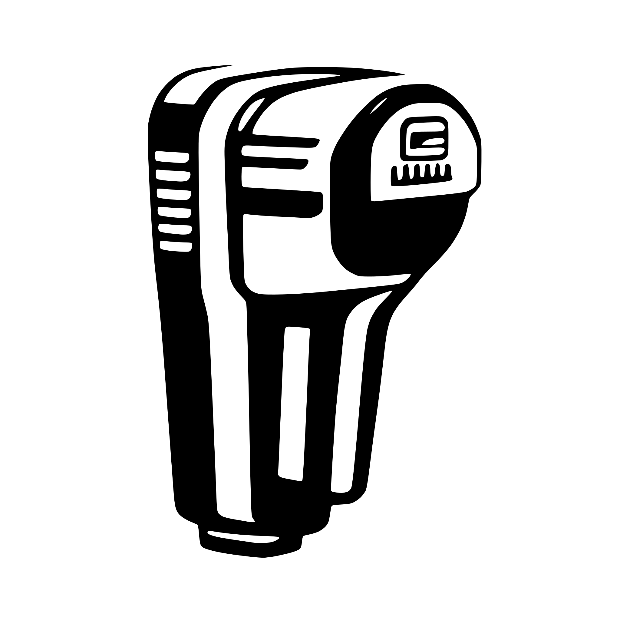 AI-generated SVG of 'barcode scanner'
