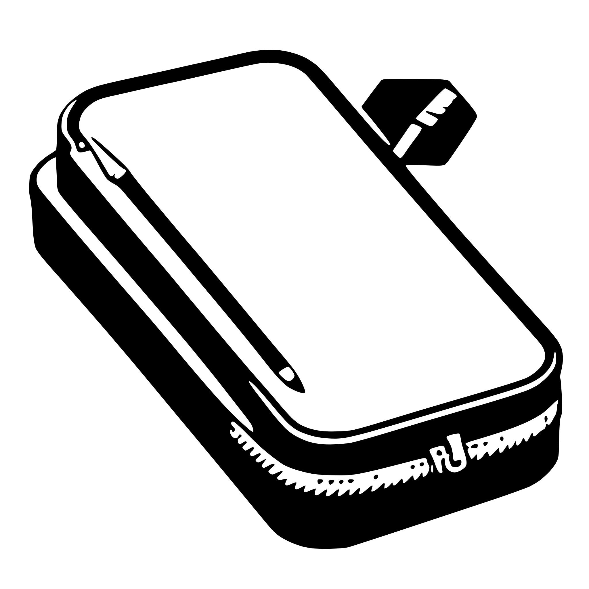 AI-generated SVG of 'pencil case'