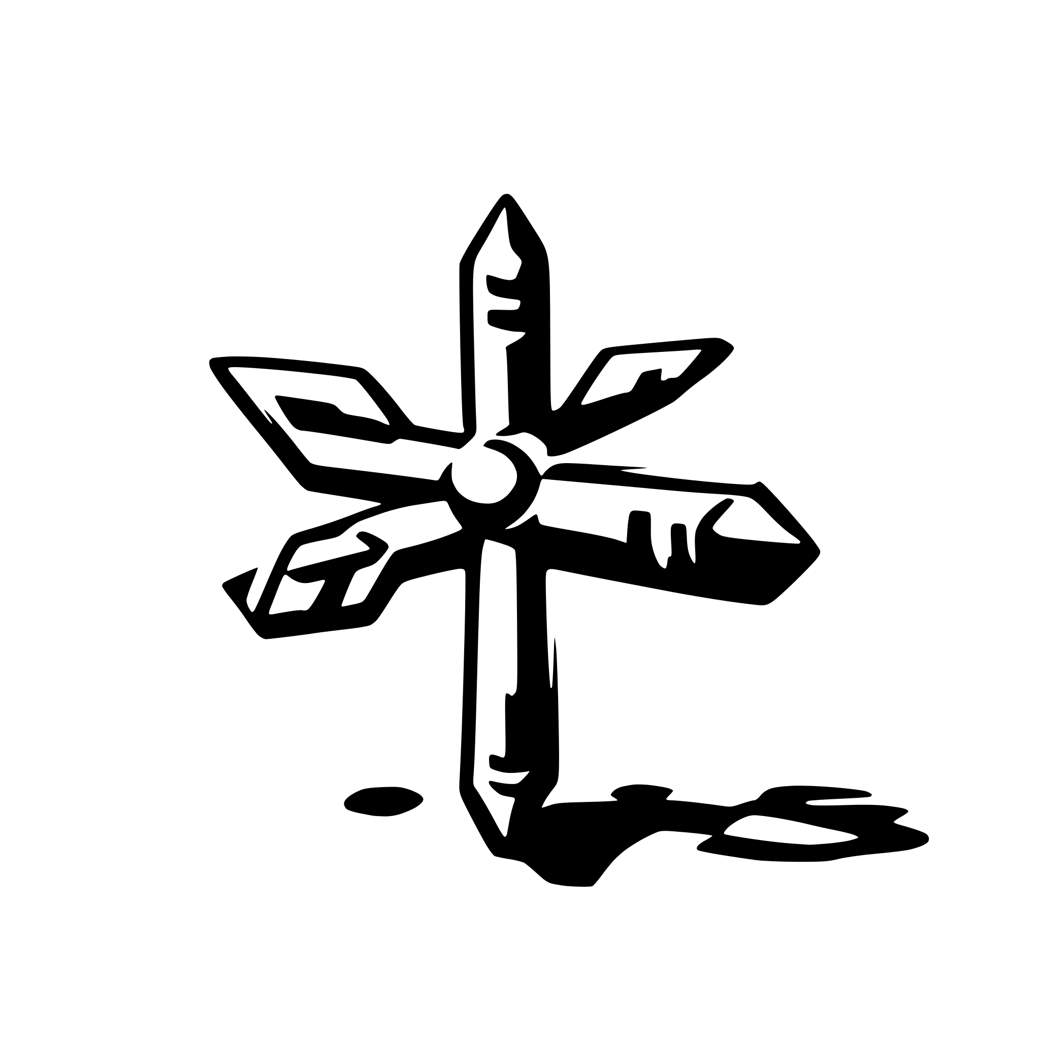 AI-generated SVG of 'antibody'