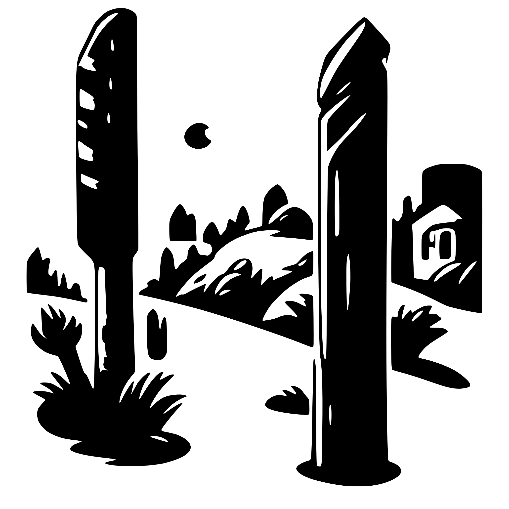 AI-generated SVG of 'ARG'