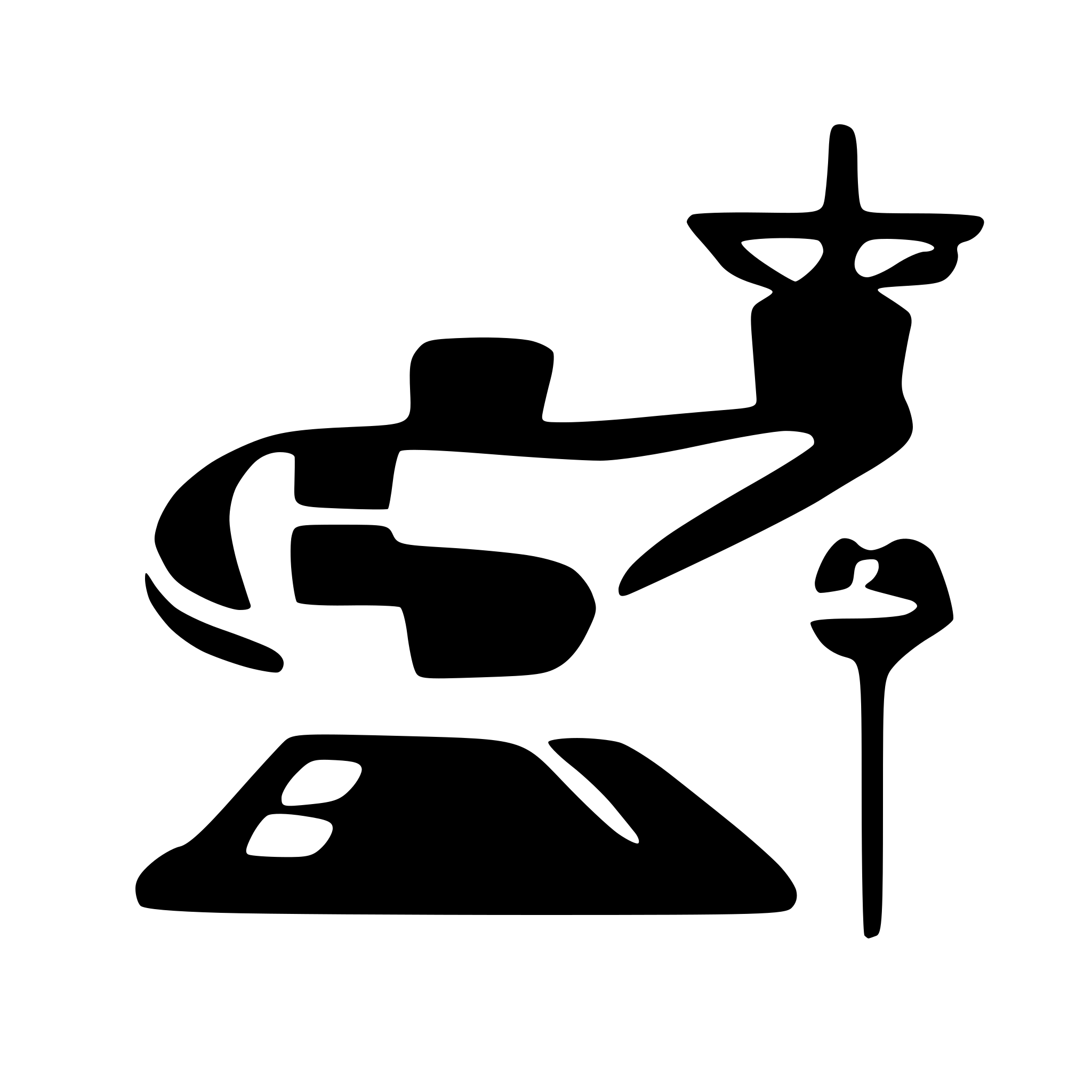 AI-generated SVG of 'helicopter'