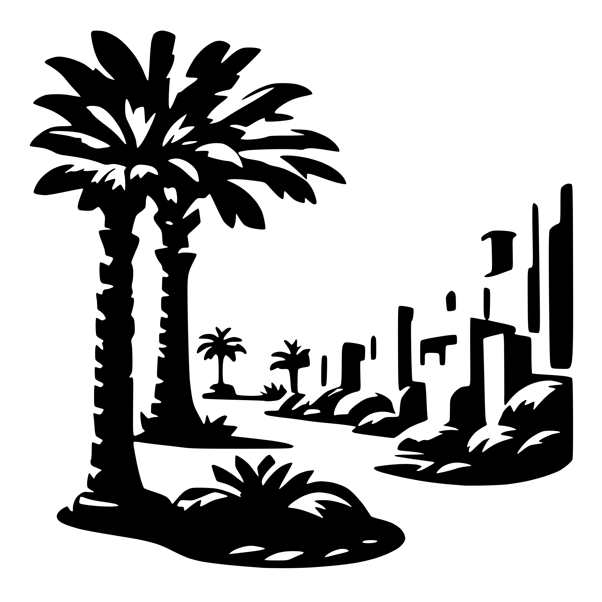 AI-generated SVG of 'الدماء'