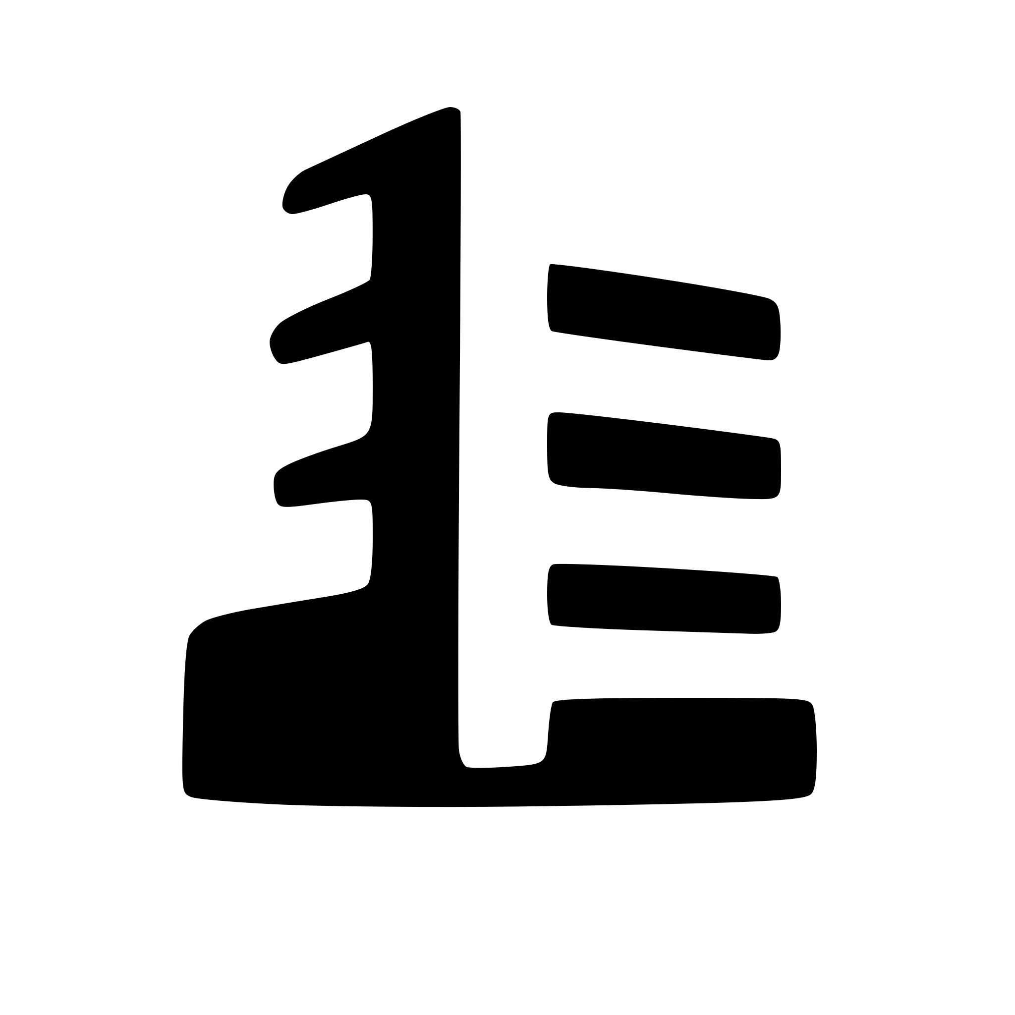 AI-generated SVG of a ico about arquitecture software minimalist simple