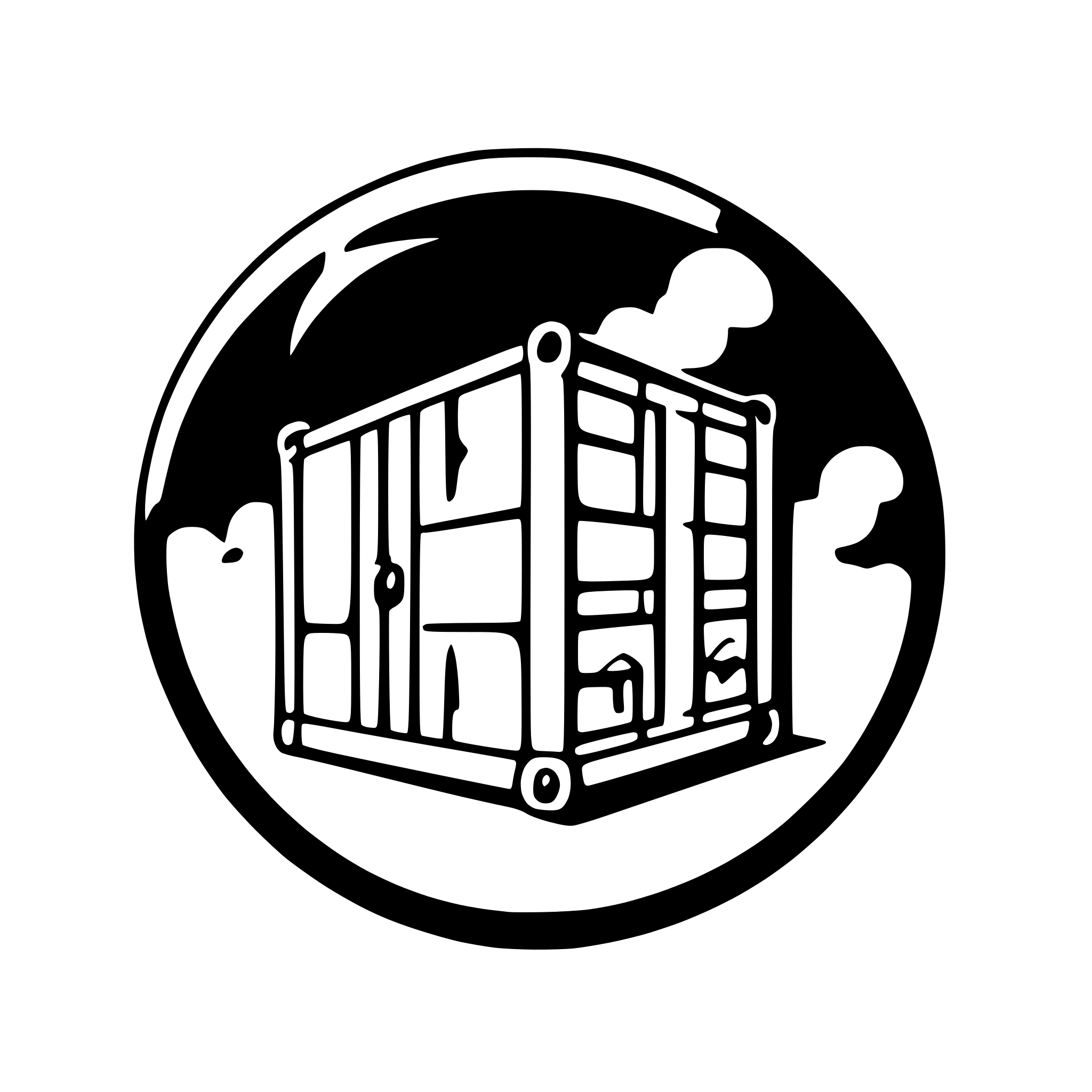 AI-generated SVG of a cargo container in between of clouds