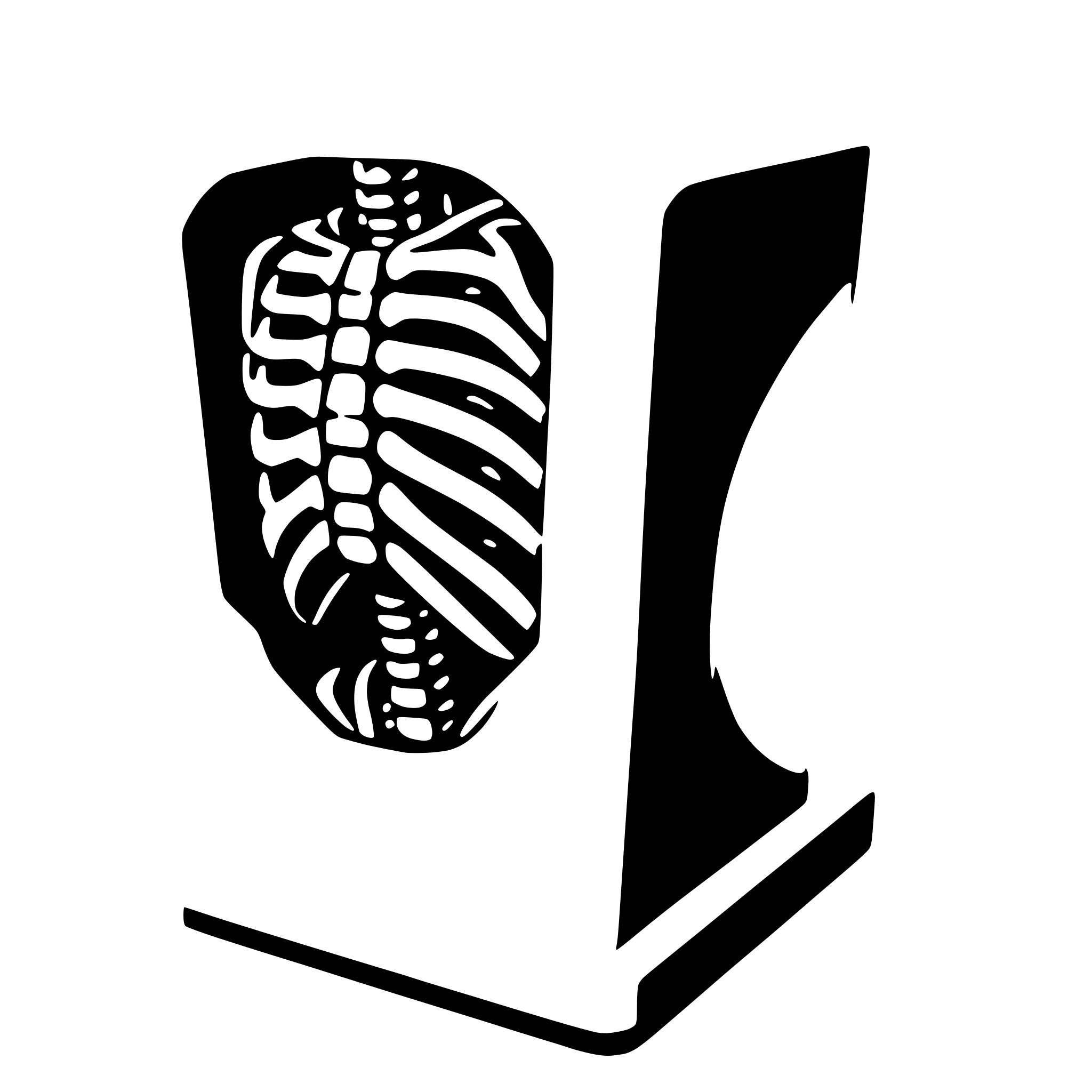 AI-generated SVG of 'chest x ray'