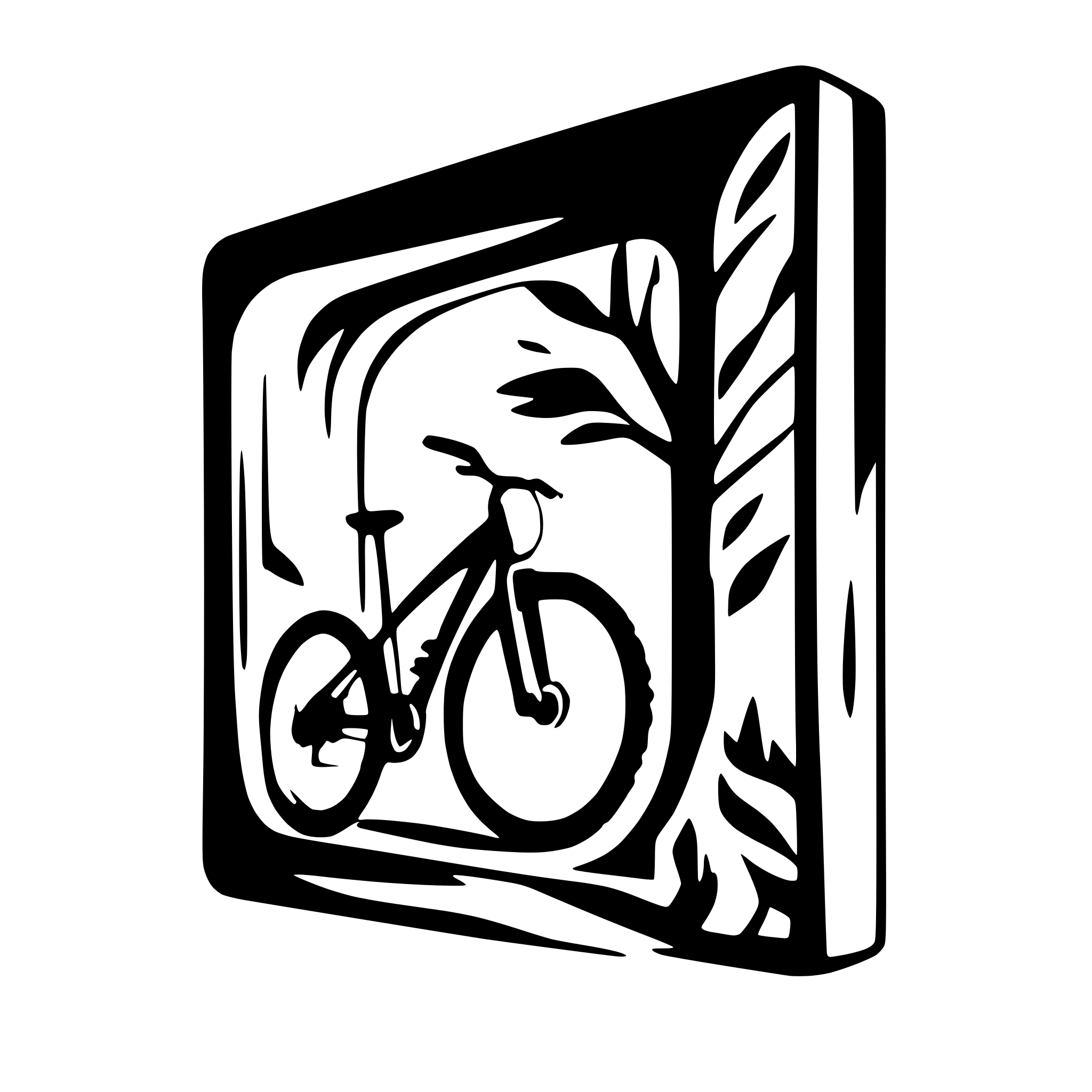 AI-generated SVG of a mountainbike breaking out of a picture frame