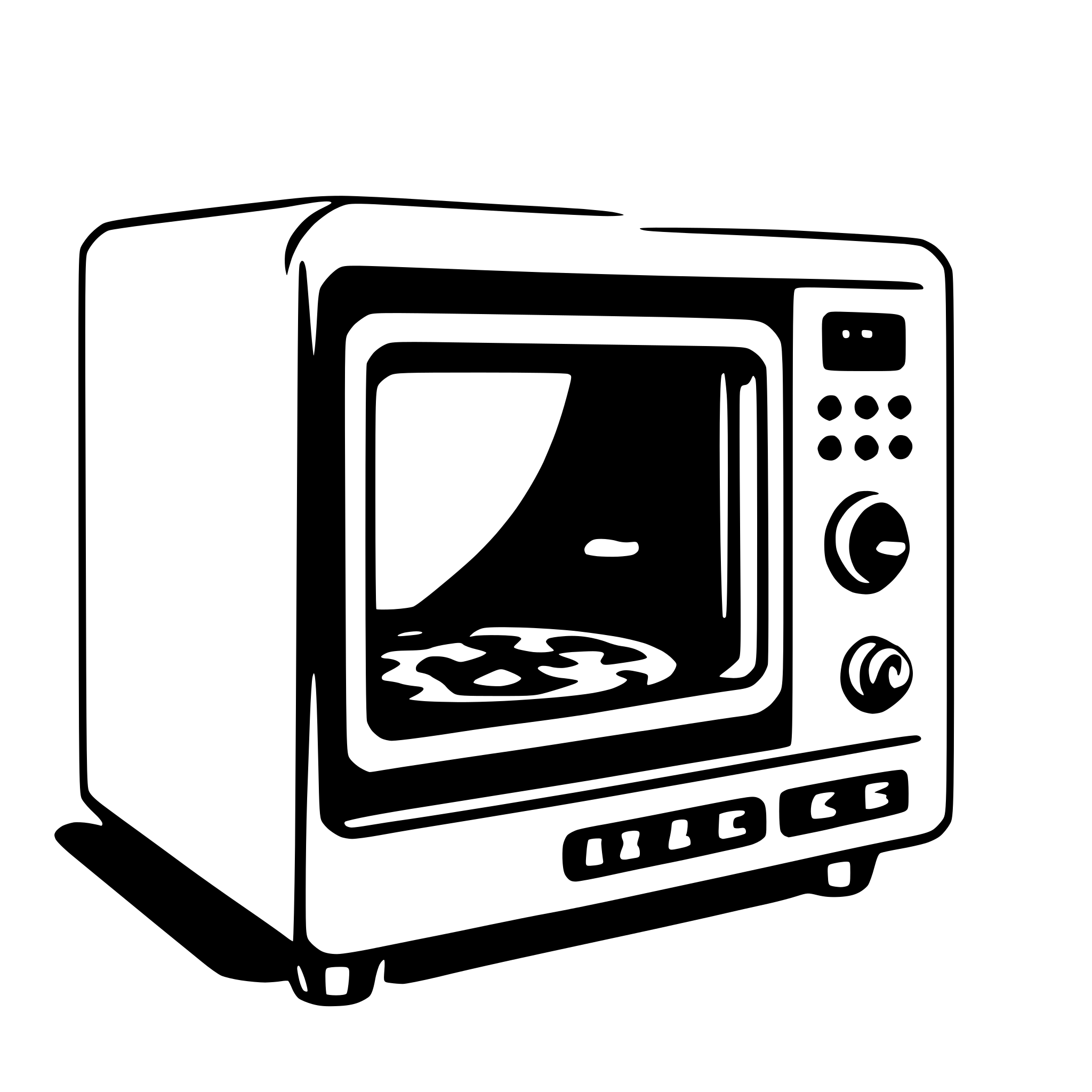 AI-generated SVG of 'microwave oven'