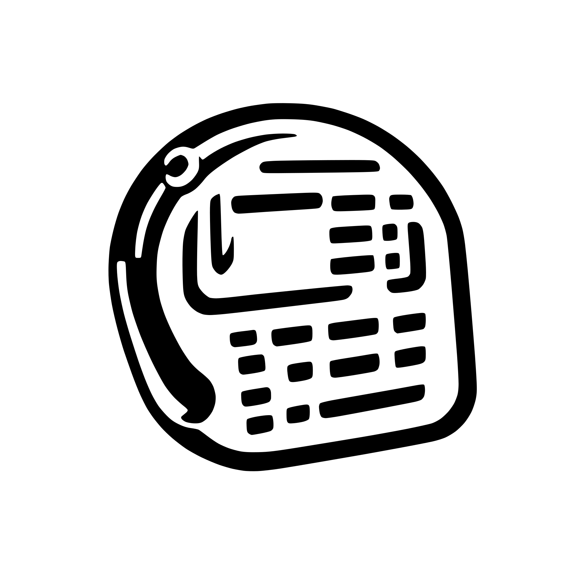 AI-generated SVG of 'voicemail'