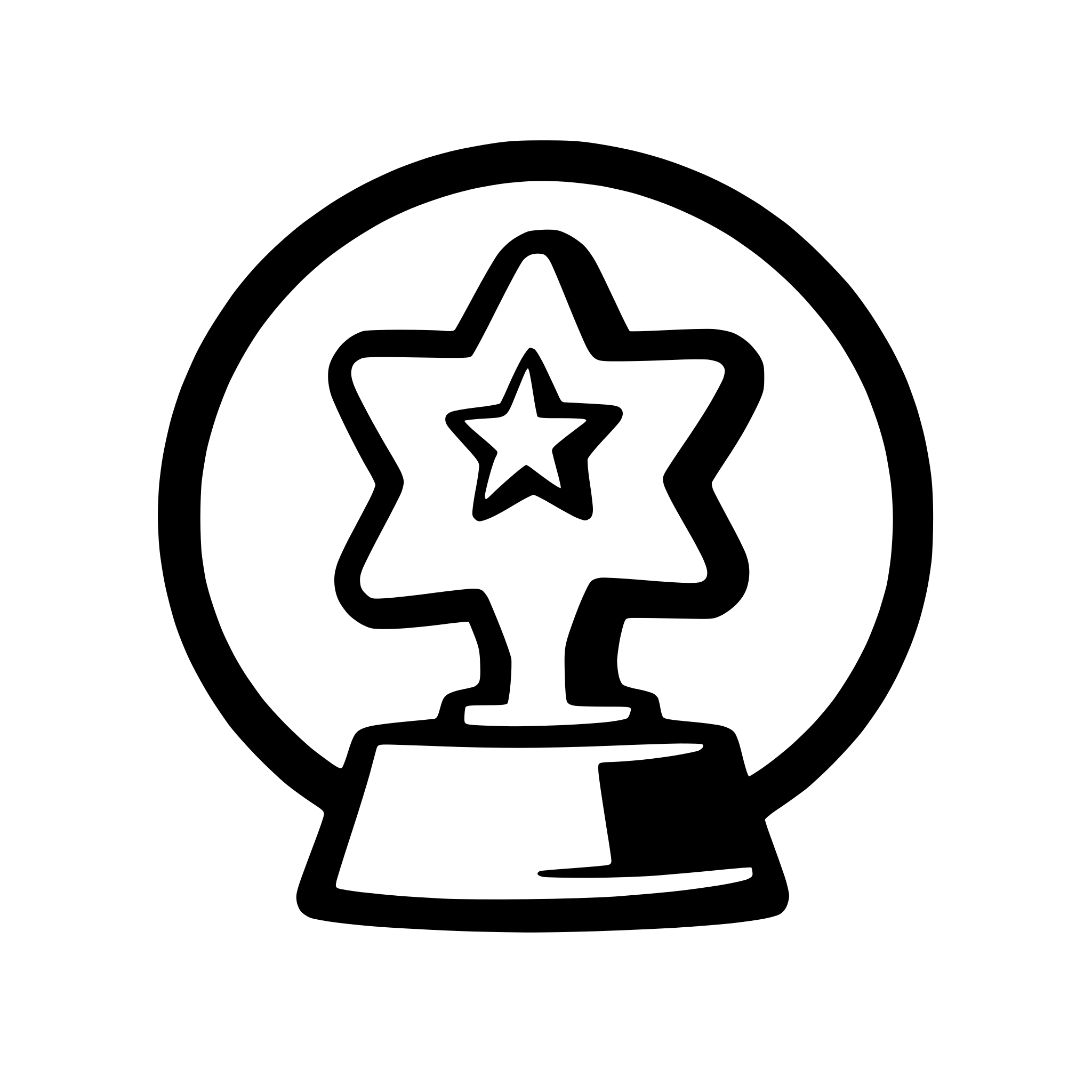 AI-generated SVG of 'trophy with star engraving'