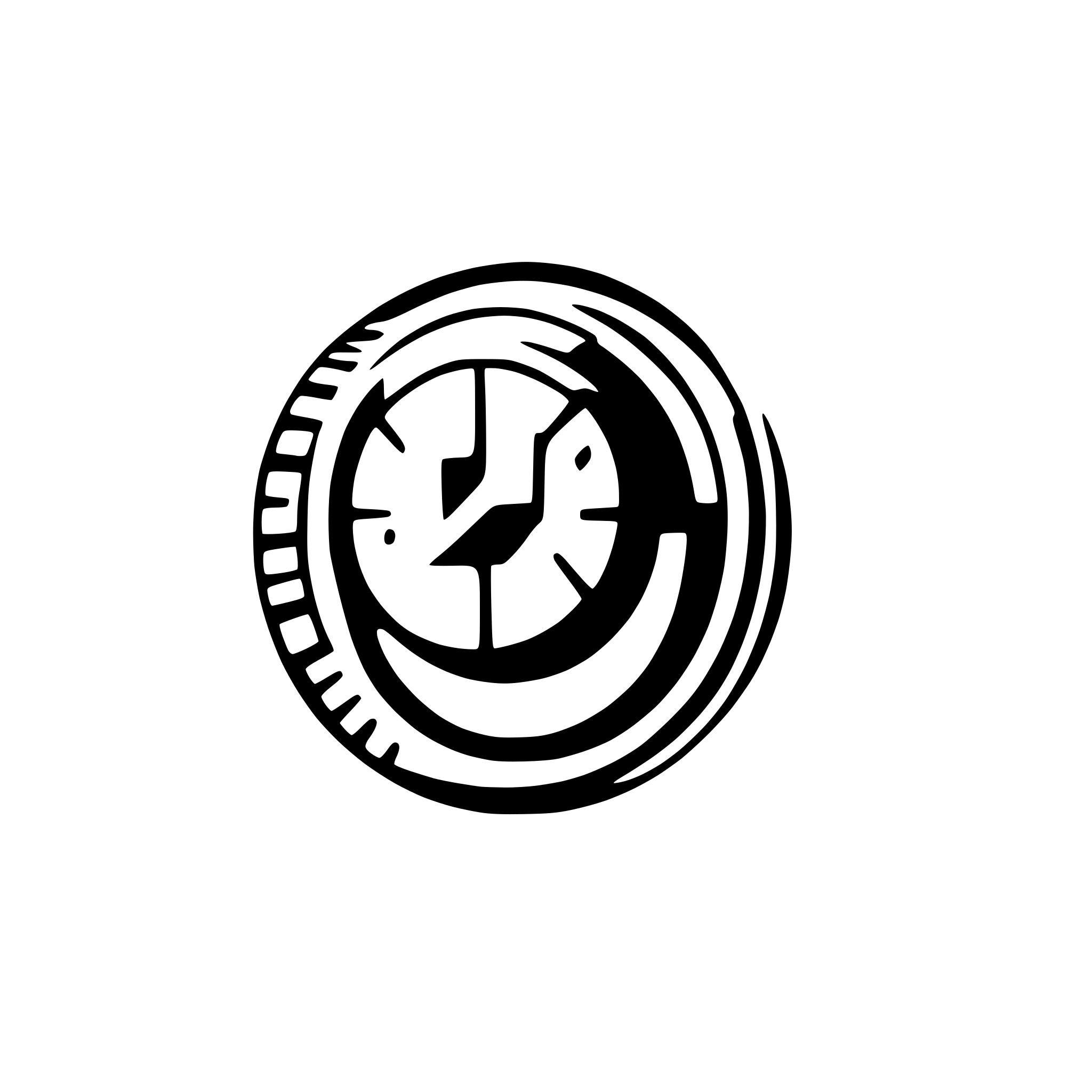 AI-generated SVG of 'A pure white “H” letter in a high-tech and futuristic style, full-blown on a circle that incorporates gears and books and book shelves.'