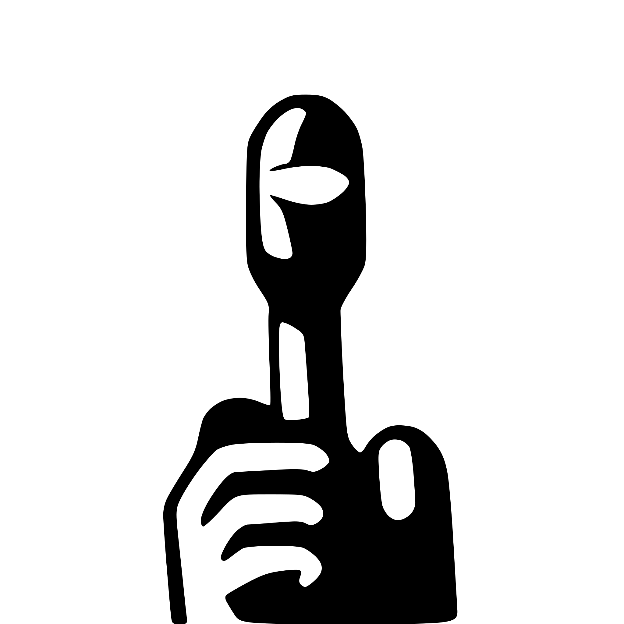 AI-generated SVG of a big finger up emoji