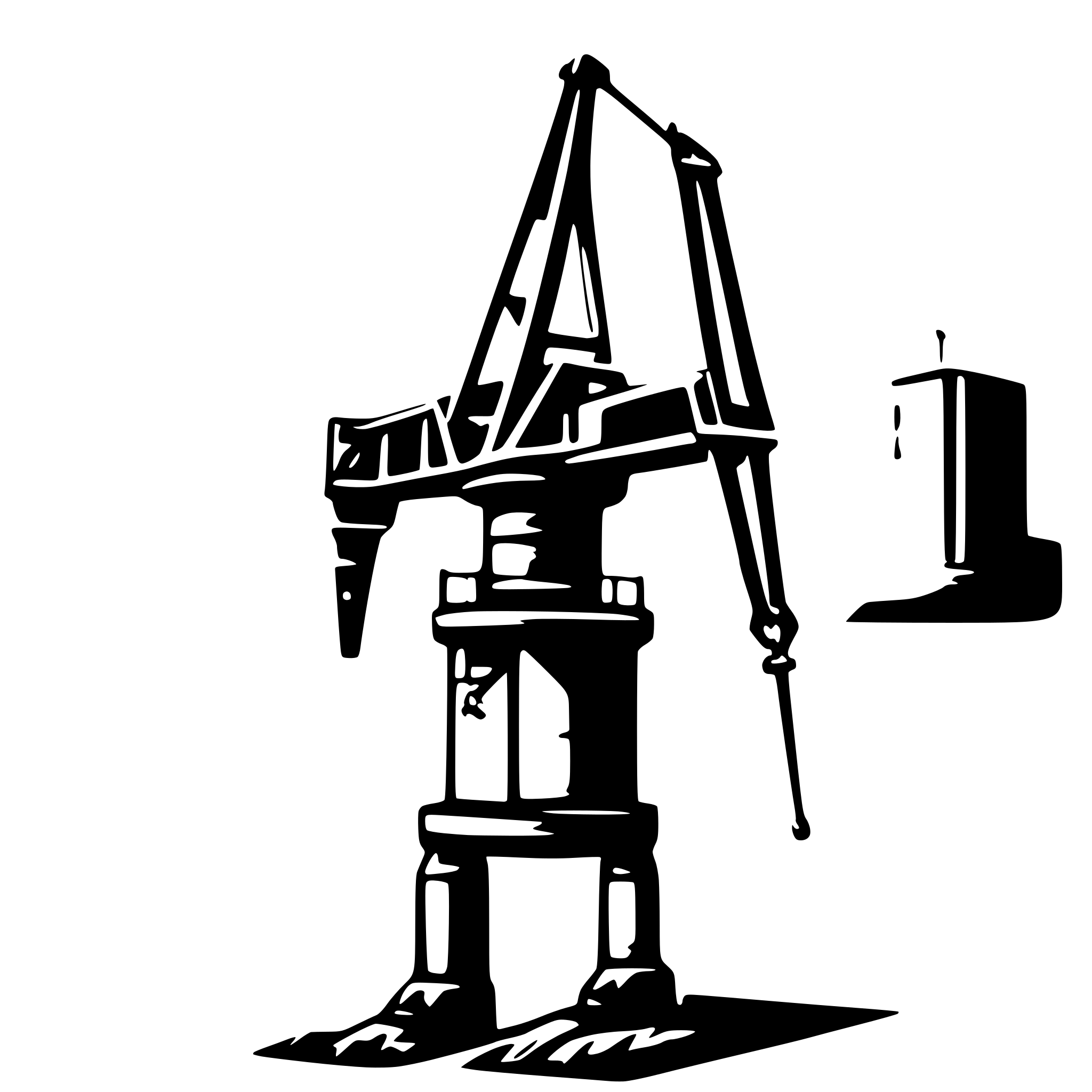 AI-generated SVG of 'EOT Crane'