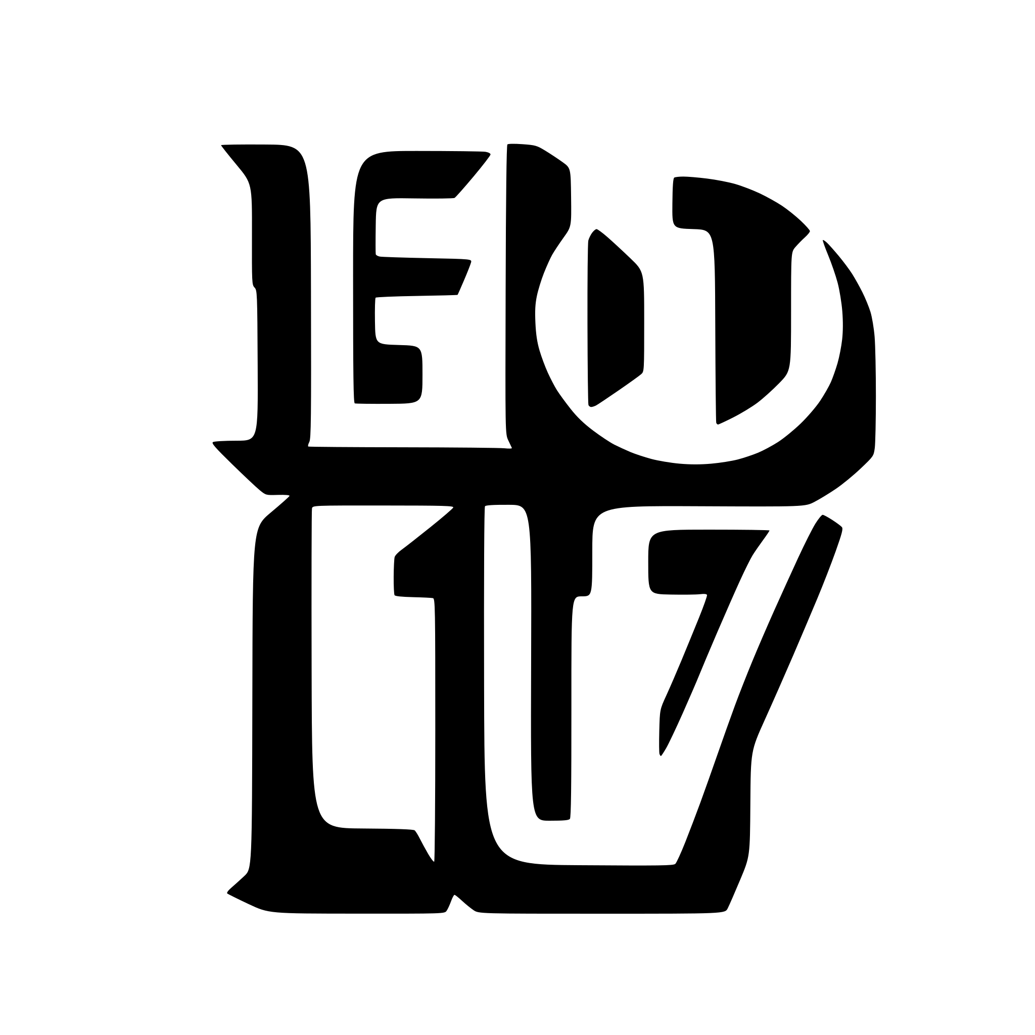 AI-generated SVG of a 2017 text with a Lighting Look