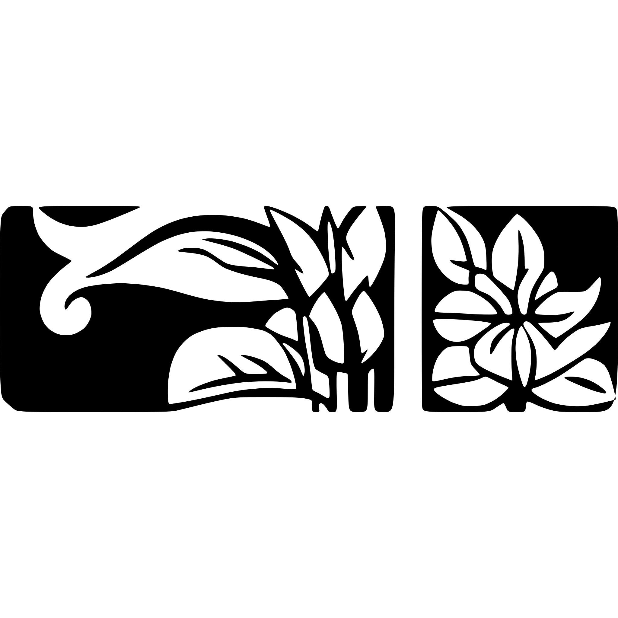 AI-generated SVG of 'floral divider christian'