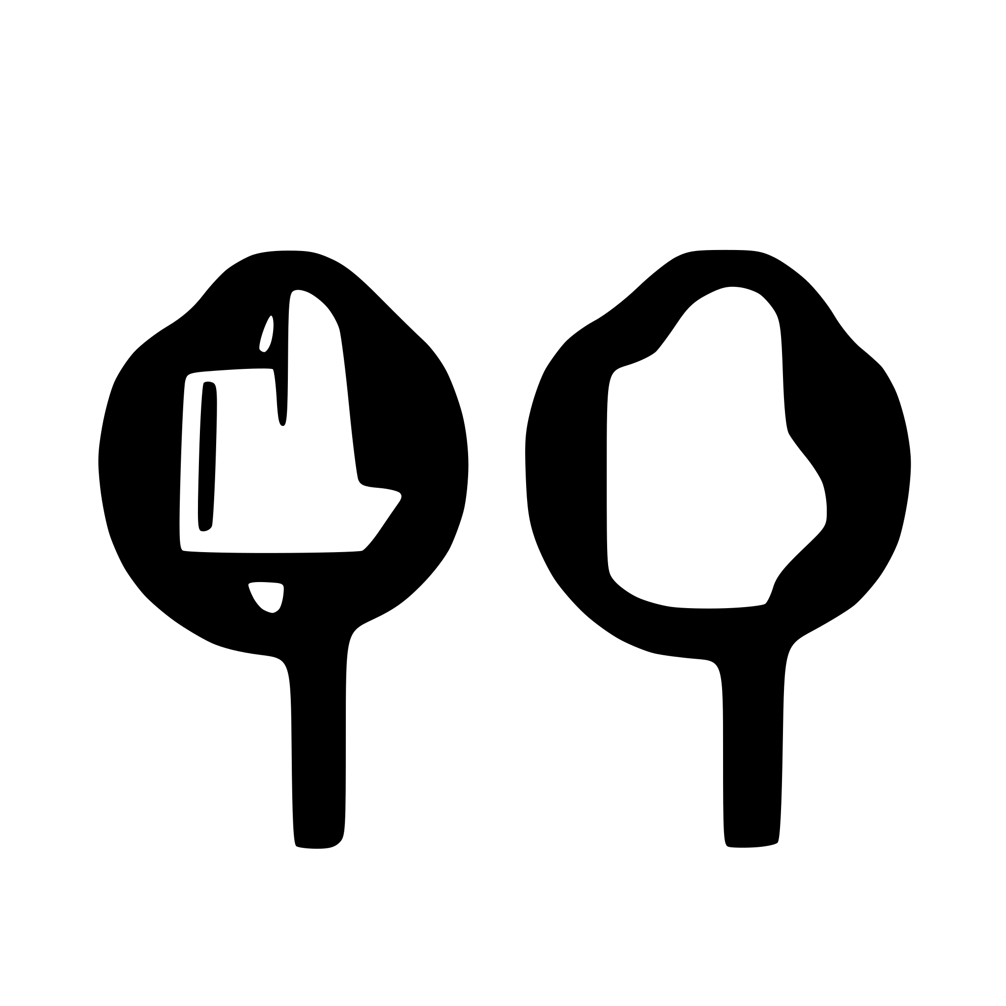 AI-generated SVG of a make the simple street lamp icon, which is basic rounded filled.