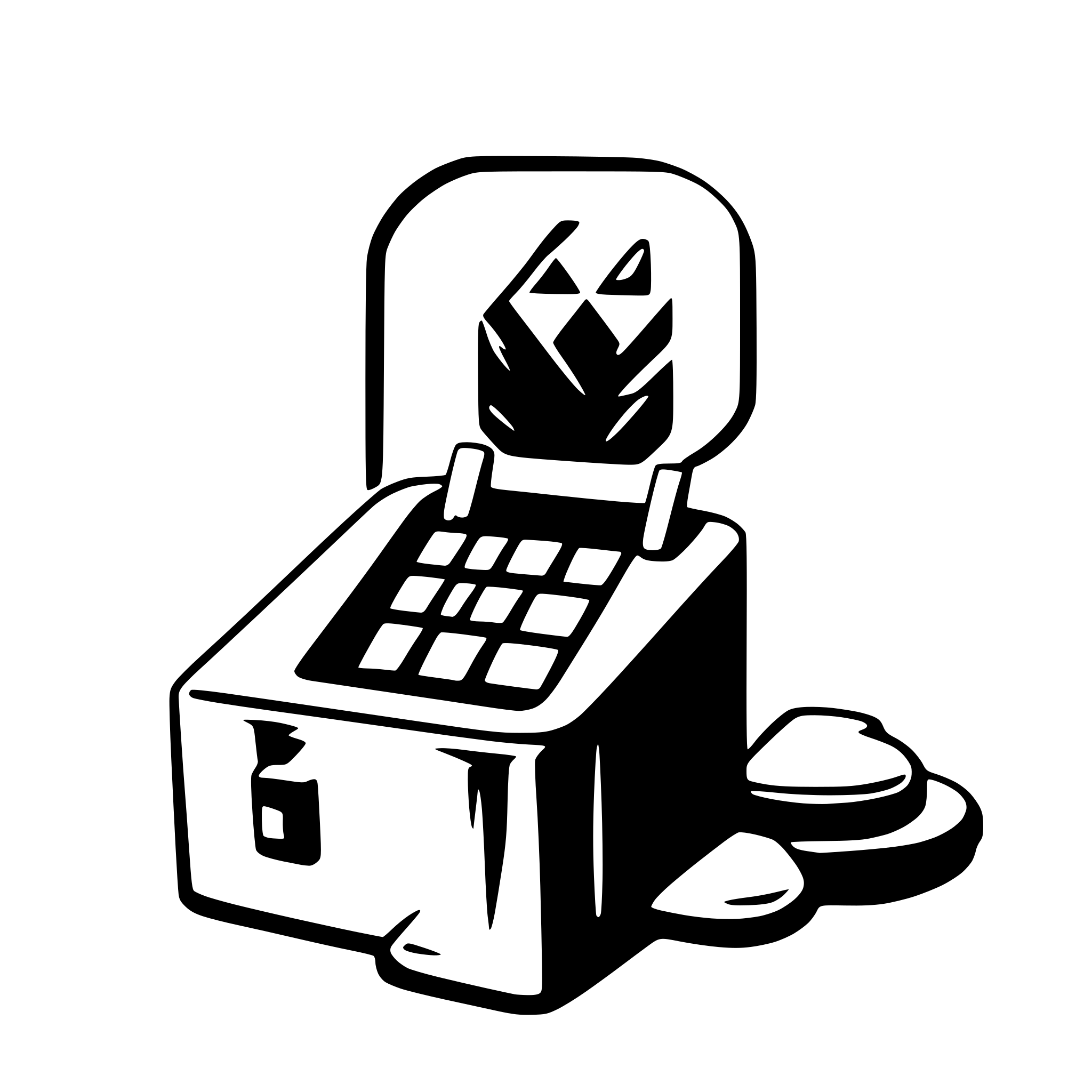 AI-generated SVG of 'no messages'