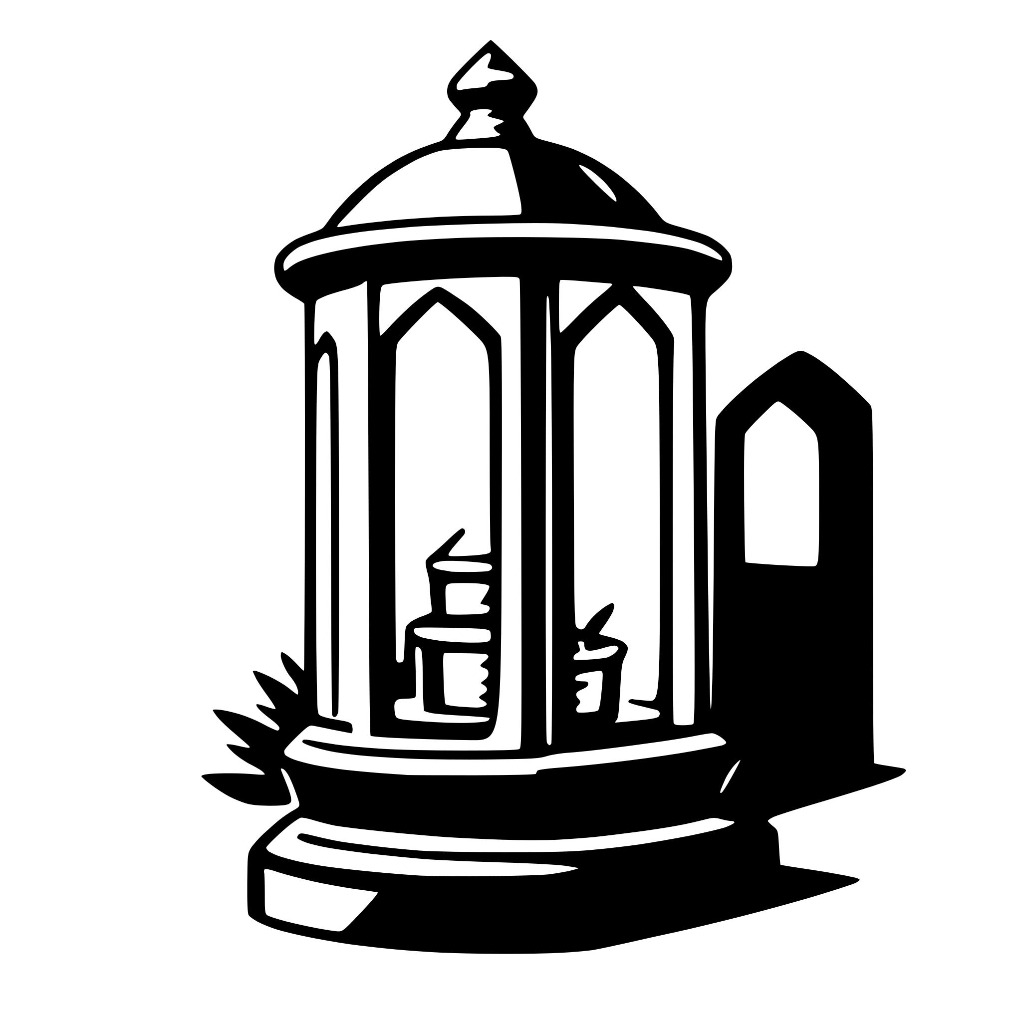 AI-generated SVG of a lantern