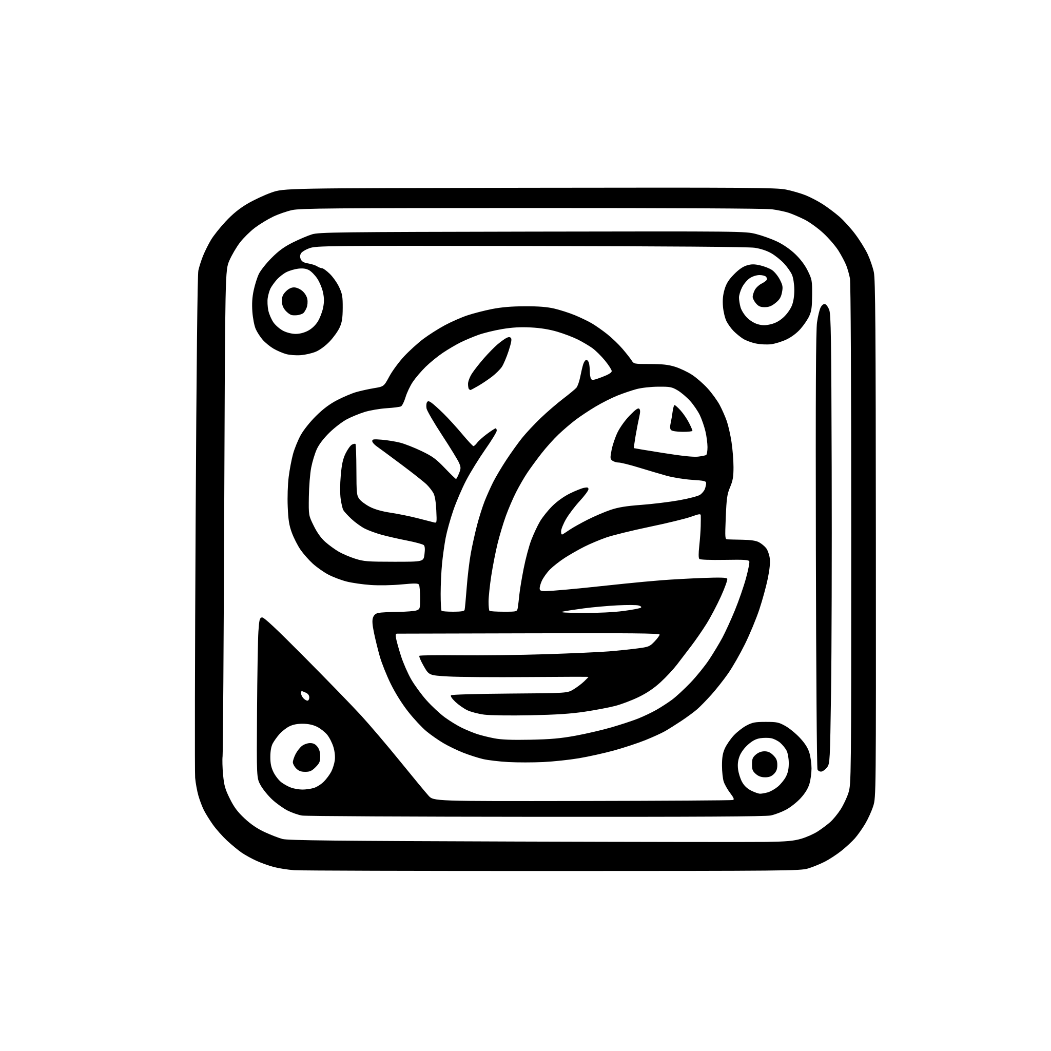 AI-generated SVG of a create a app icon for a code shippping product