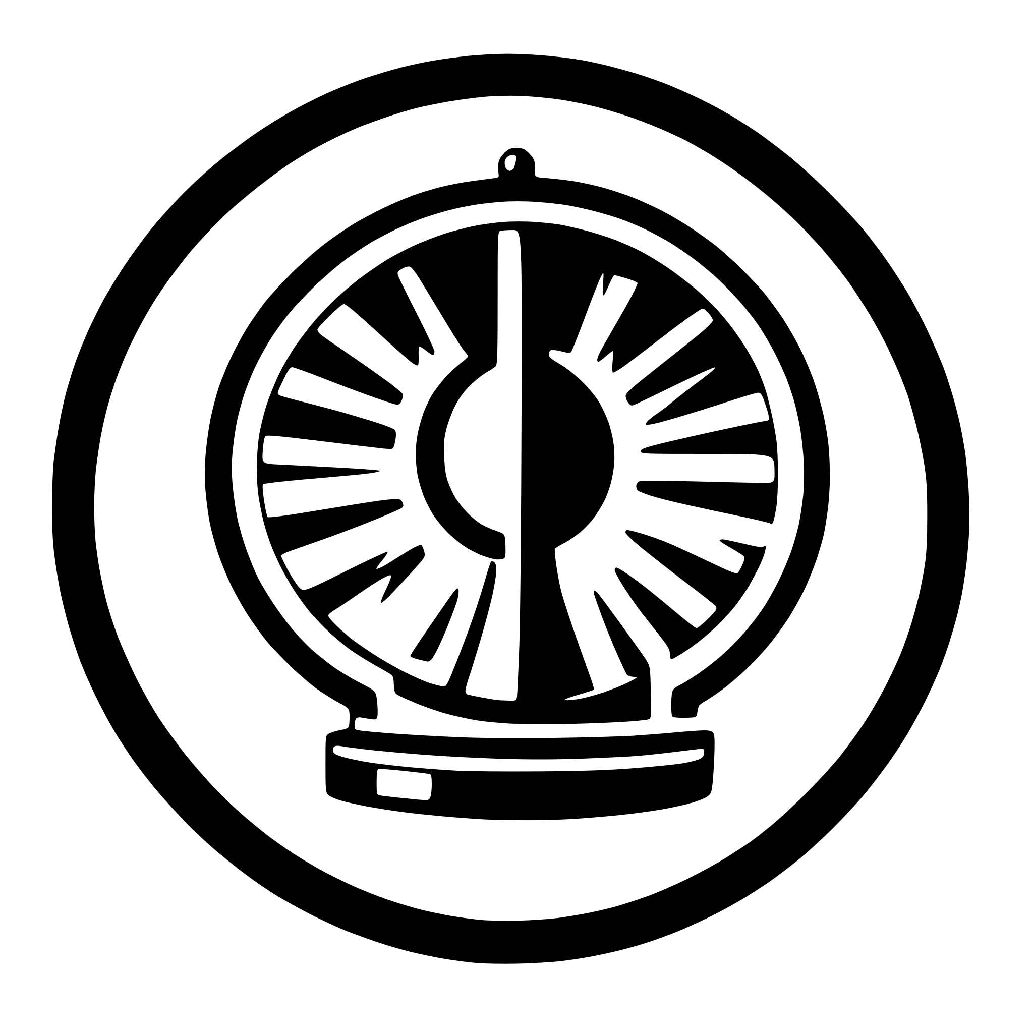 AI-generated SVG of 'very minimalist, circular logo  a minbar. Use a deep blue background and white for the icon, with no extra details or depth.'