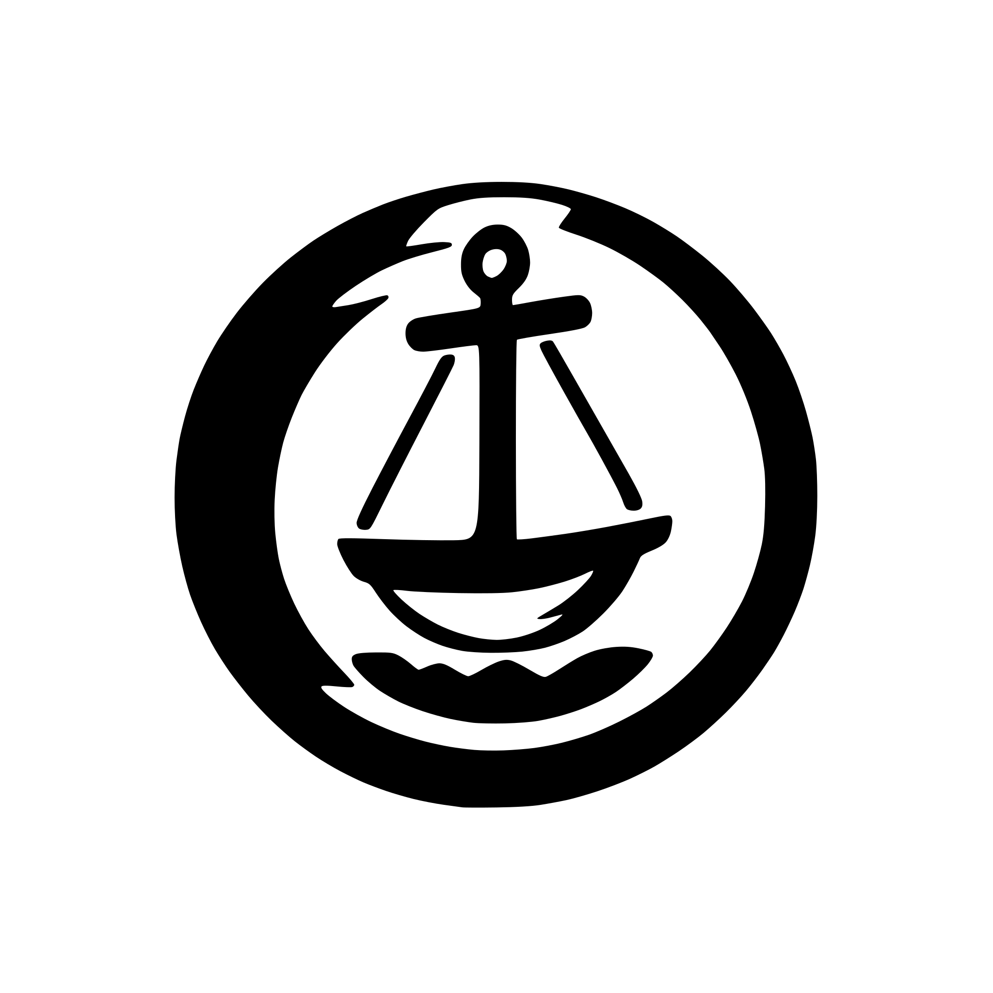 AI-generated SVG of a create simple svg where one half its anchor and second its key AI-generated SVG of a create simple svg where one half its anchor and second its key