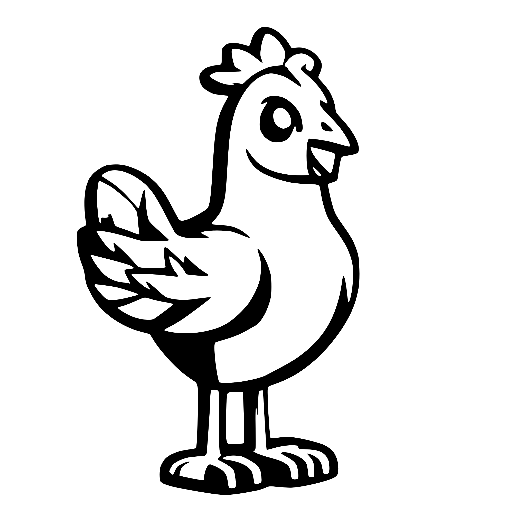 AI-generated SVG of 'Generate a chicken. The perspective should be from the side'