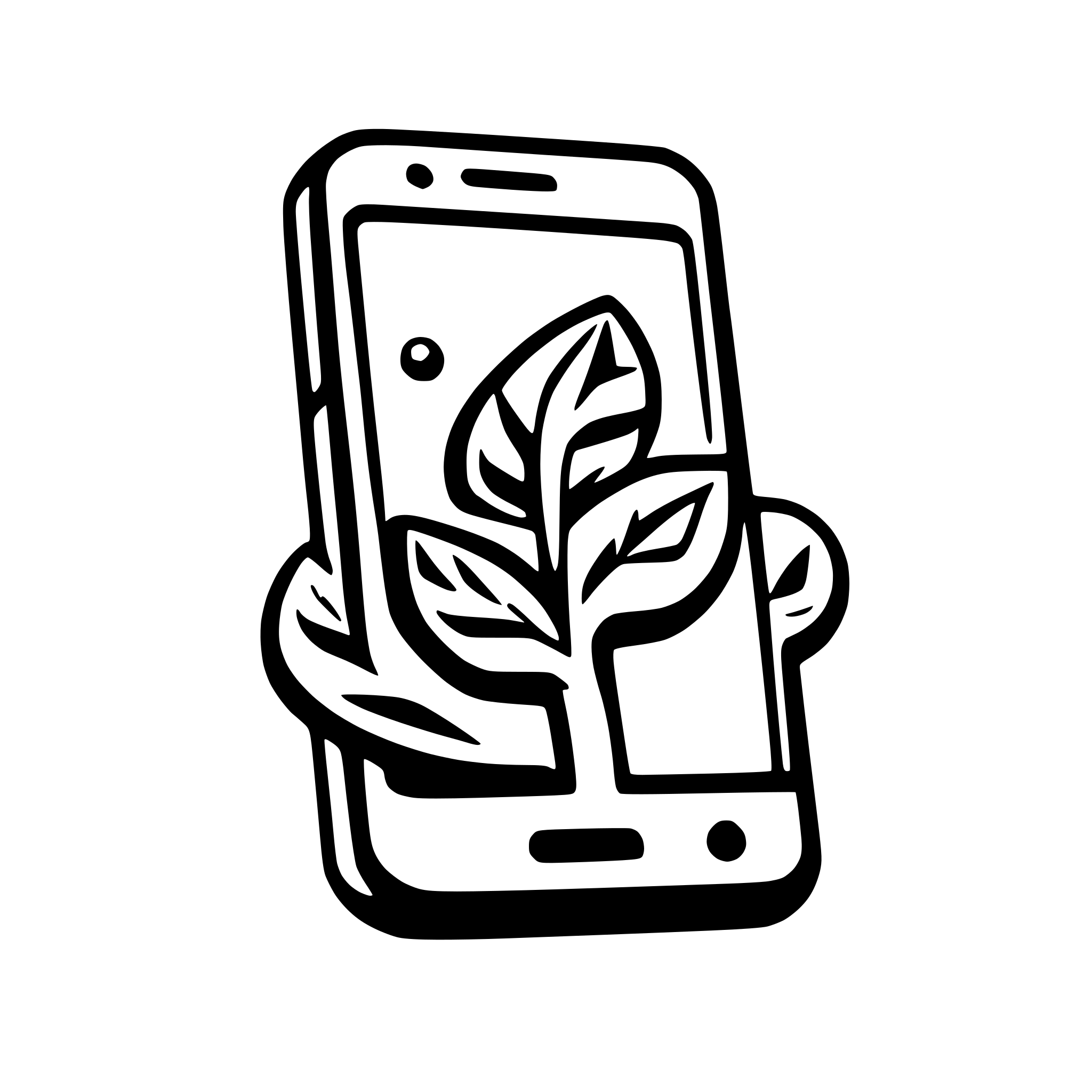 AI-generated SVG of a phone cleaner icon for mobile app