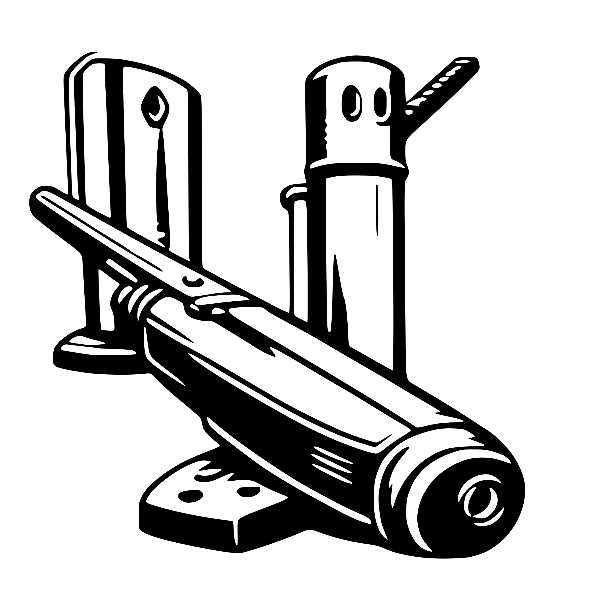 AI-generated SVG of 'shotgun'