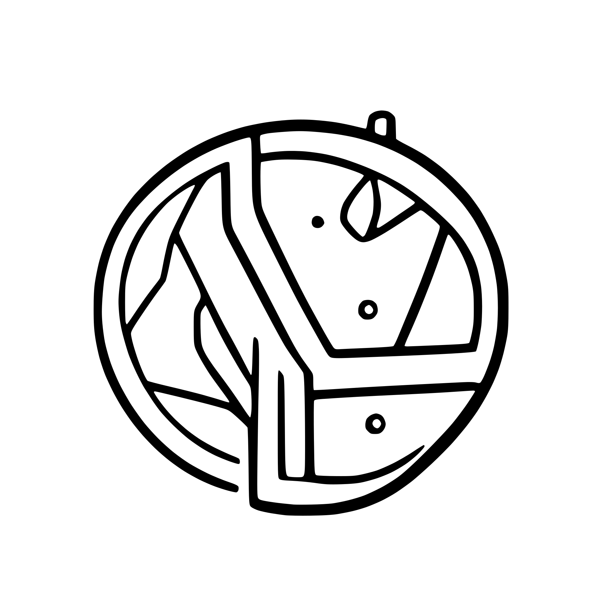 AI-generated SVG of a nanotechnology symbol to use as a separator line in web design AI-generated SVG of a nanotechnology symbol to use as a separator line in web design