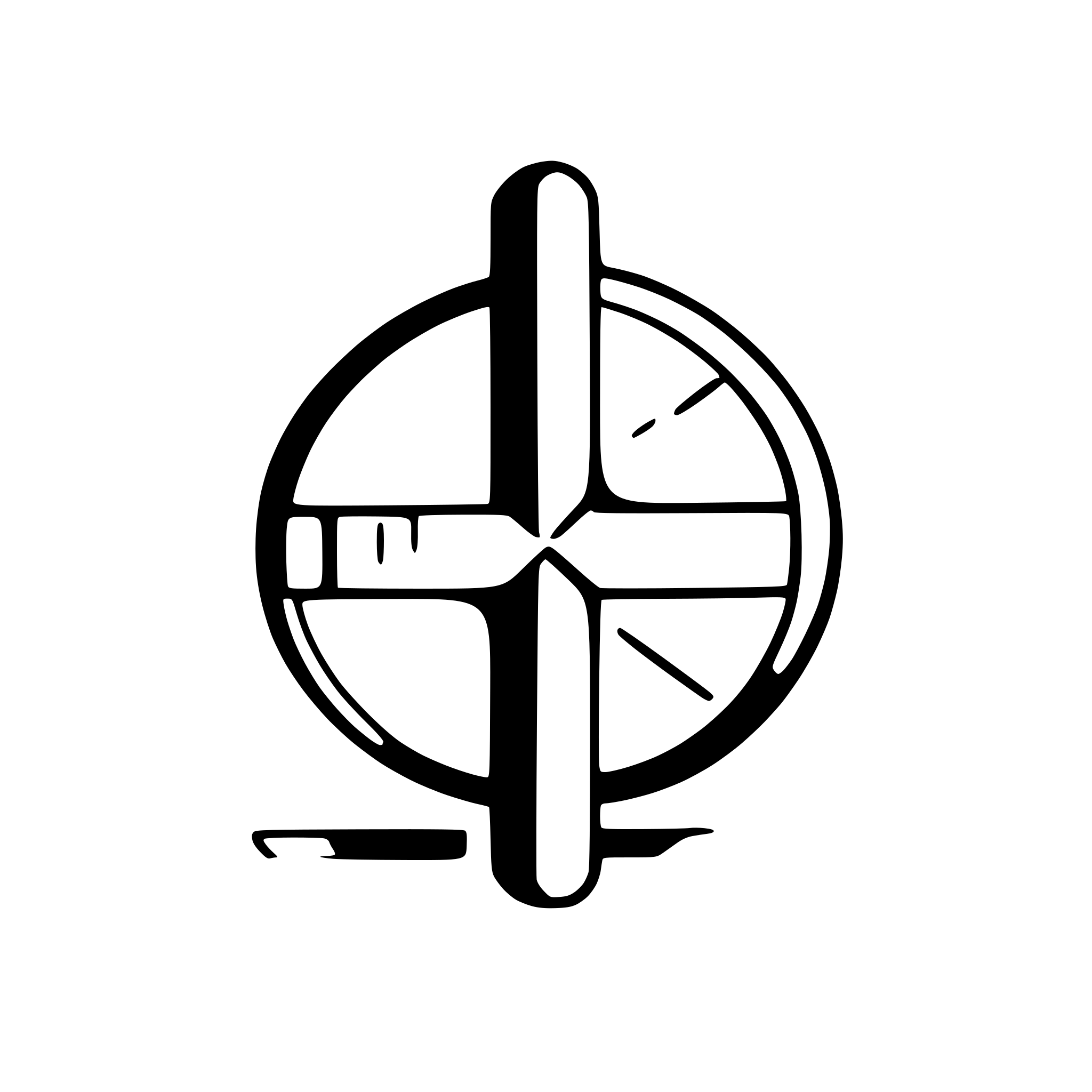 AI-generated SVG of 'nanotechnology symbol to use as a separator line in web design'