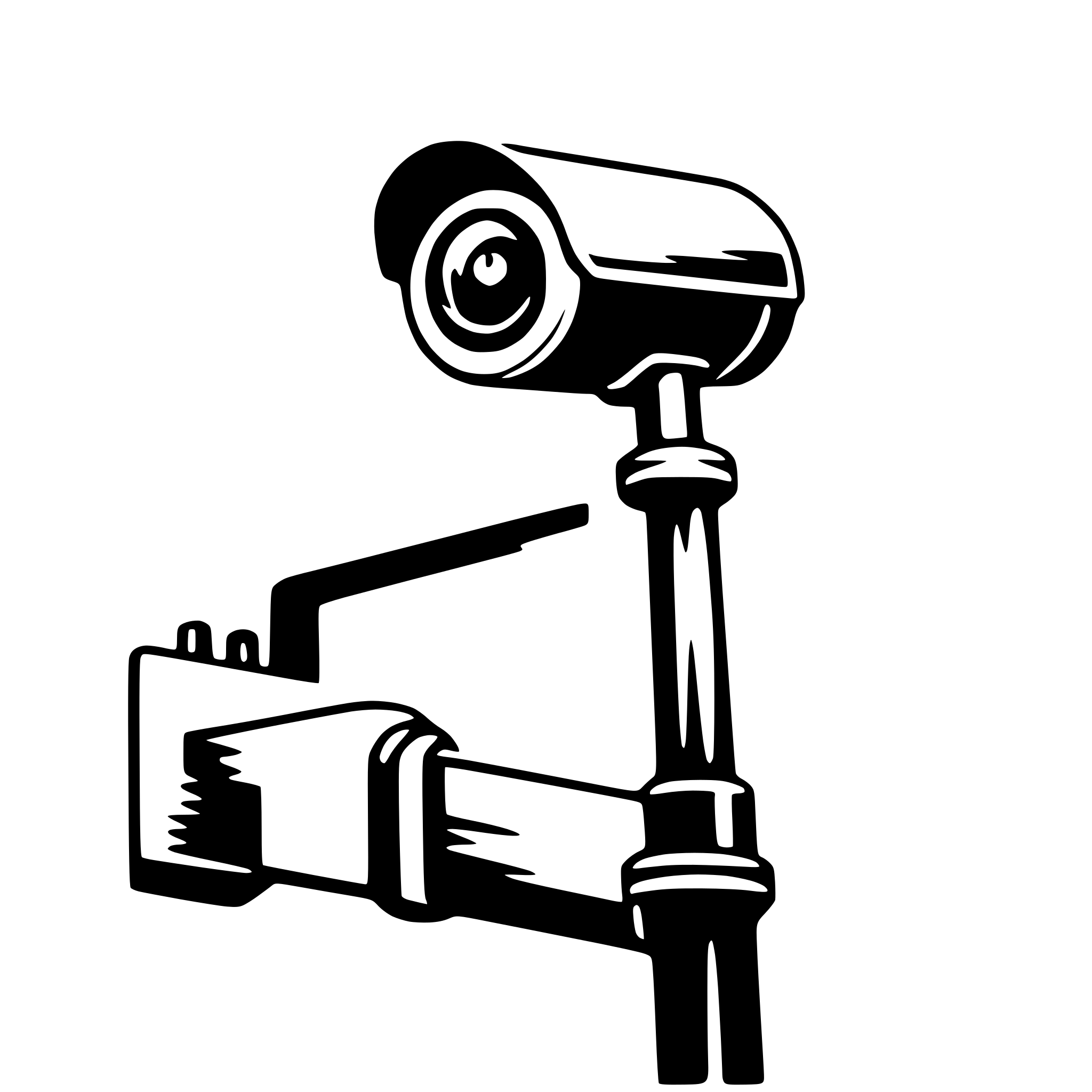 AI-generated SVG of 'surveillance camera'