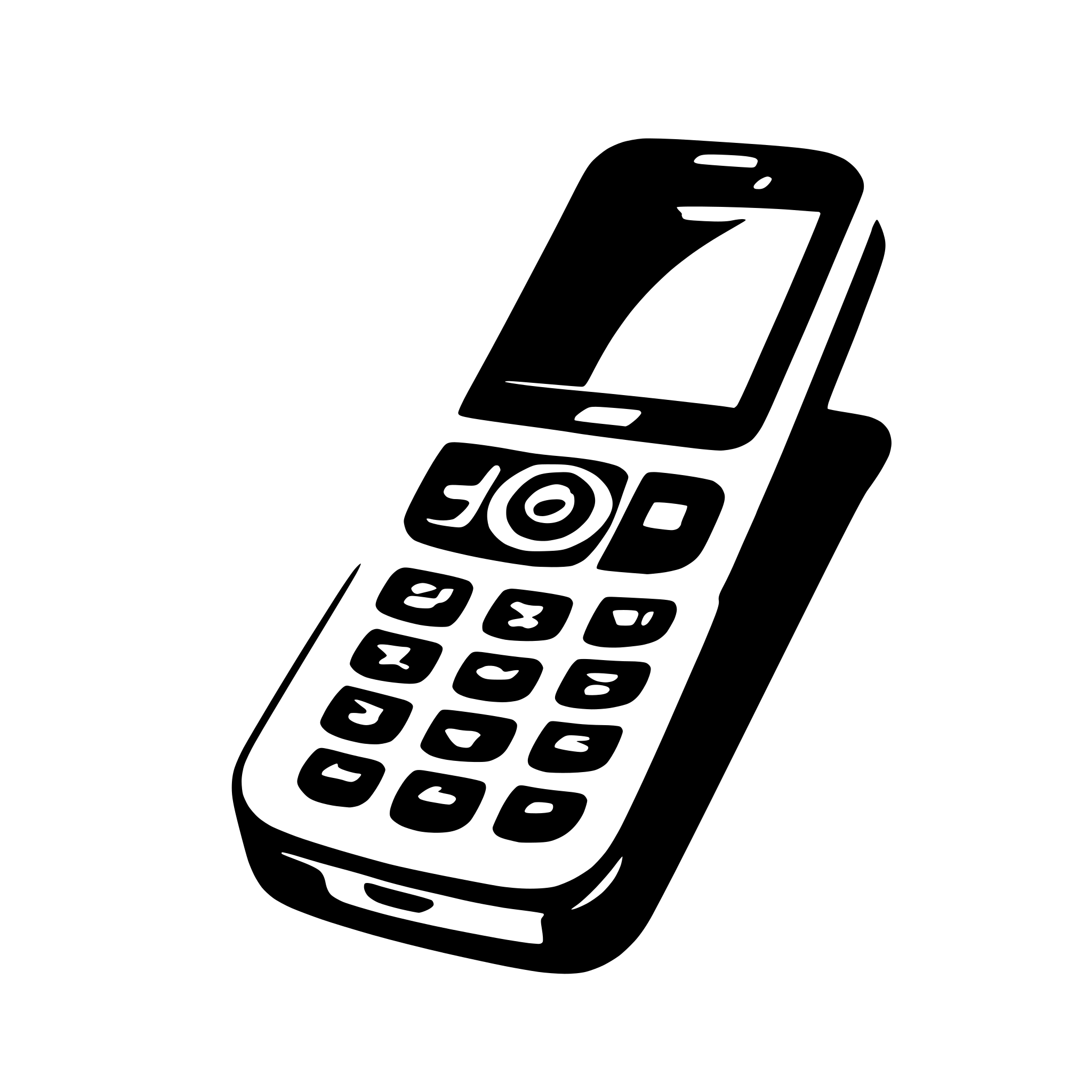 AI-generated SVG of 'flip phone, facing sideways'