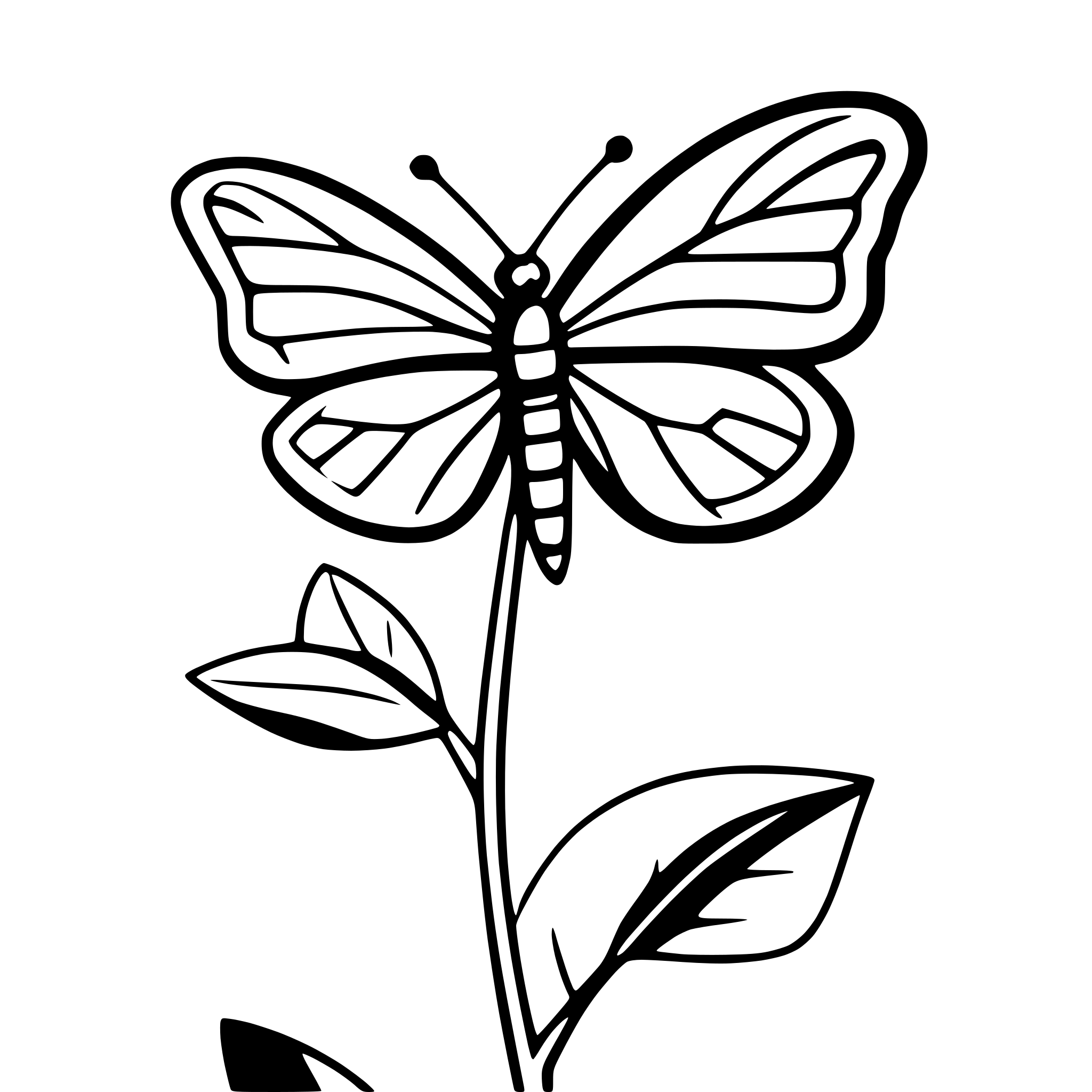 AI-generated SVG of 'butterfly landing on flower'