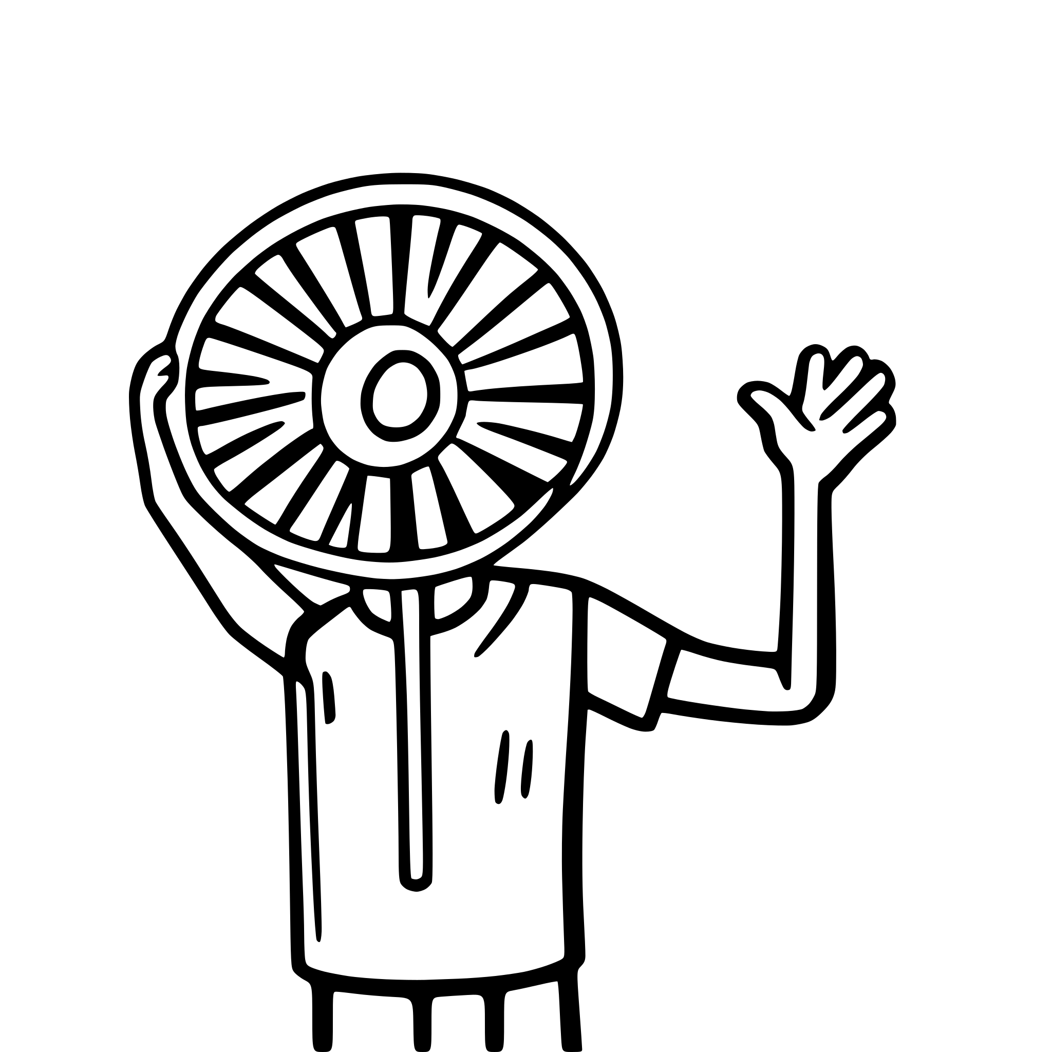 AI-generated SVG of a A doodle-style line art of a person sweating from heat, fanning themselves with a hand-held fan, sun overhead with heat waves, simple monochrome outline, minimal detail, smooth clean paths, no fill colors, white background, optimized for SVG animation.