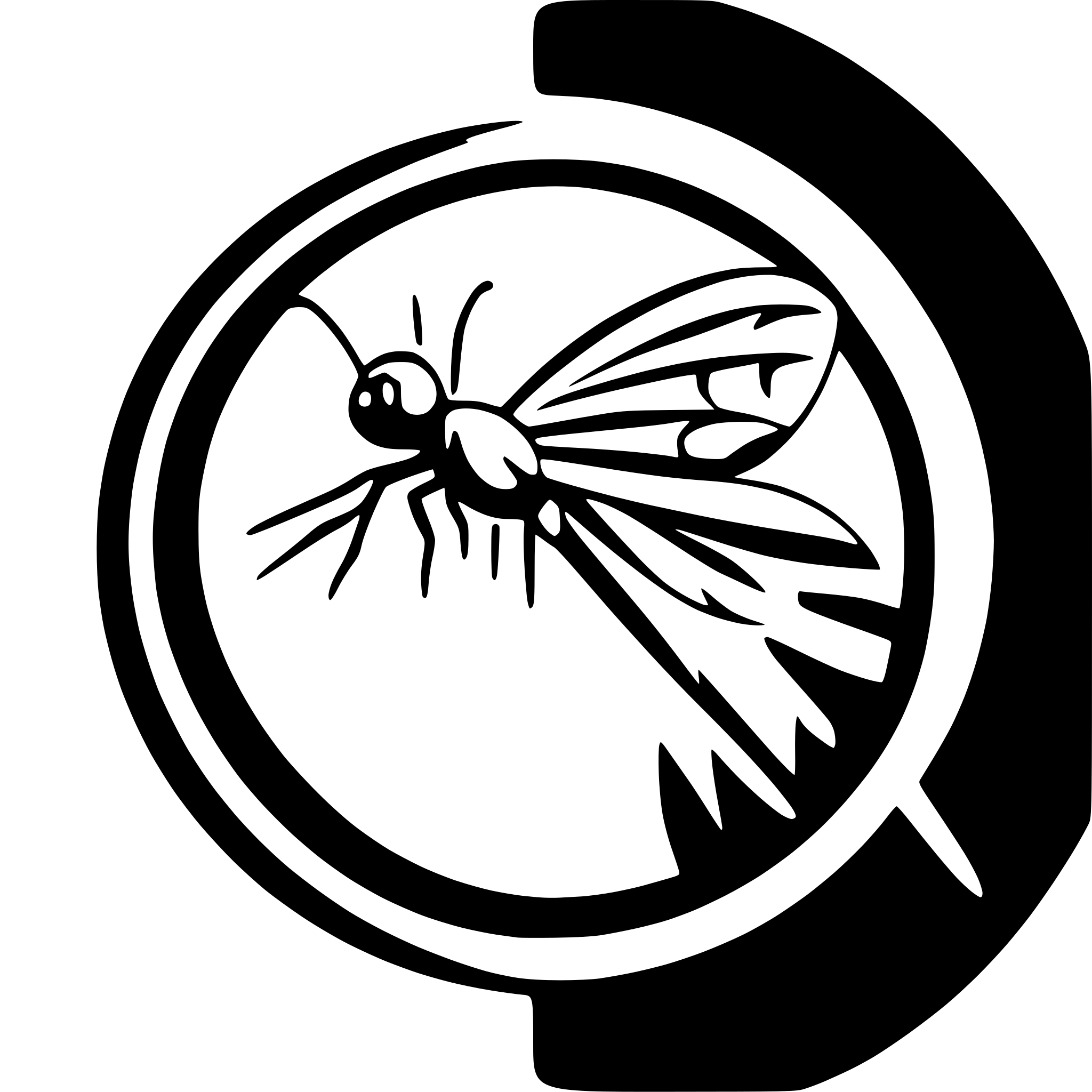 AI-generated SVG of a mayfly insect