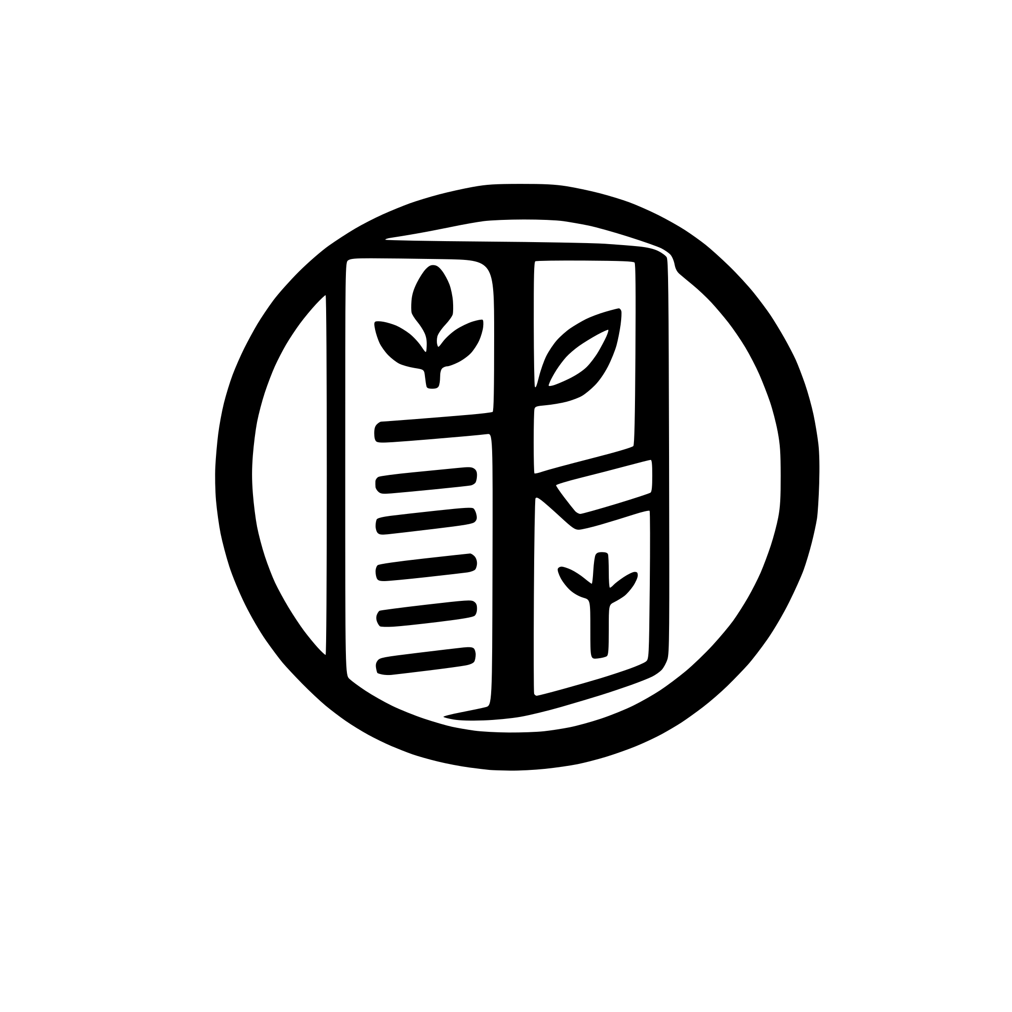 AI-generated SVG of a Inventory Department Icon for application