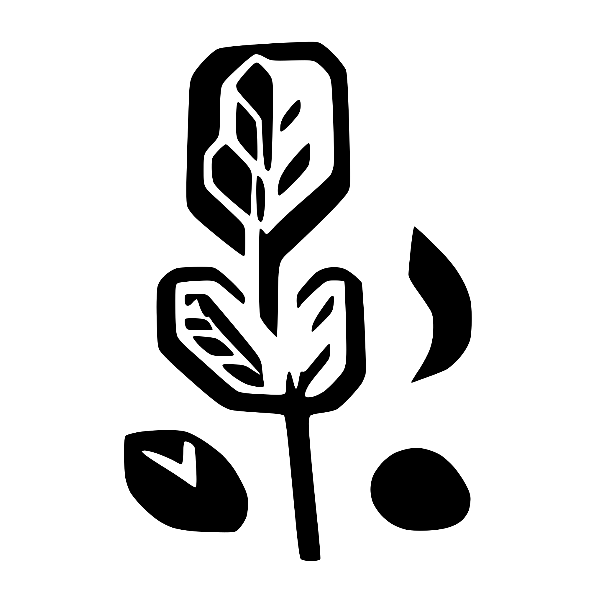 AI-generated SVG of a feather