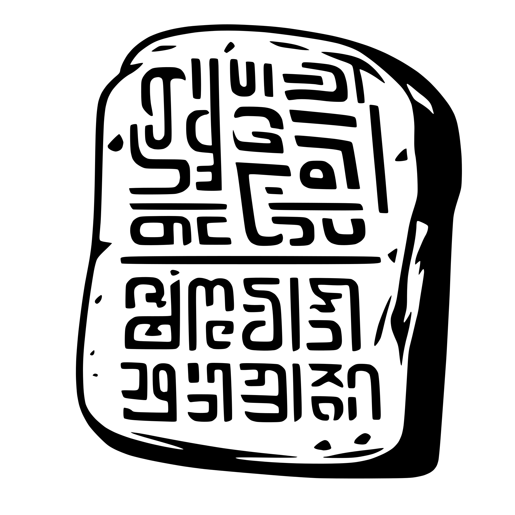 AI-generated SVG of a Close-up of Pallawa script on a Yupa inscription, with sunlight highlighting the stone AI-generated SVG of a Close-up of Pallawa script on a Yupa inscription, with sunlight highlighting the stone