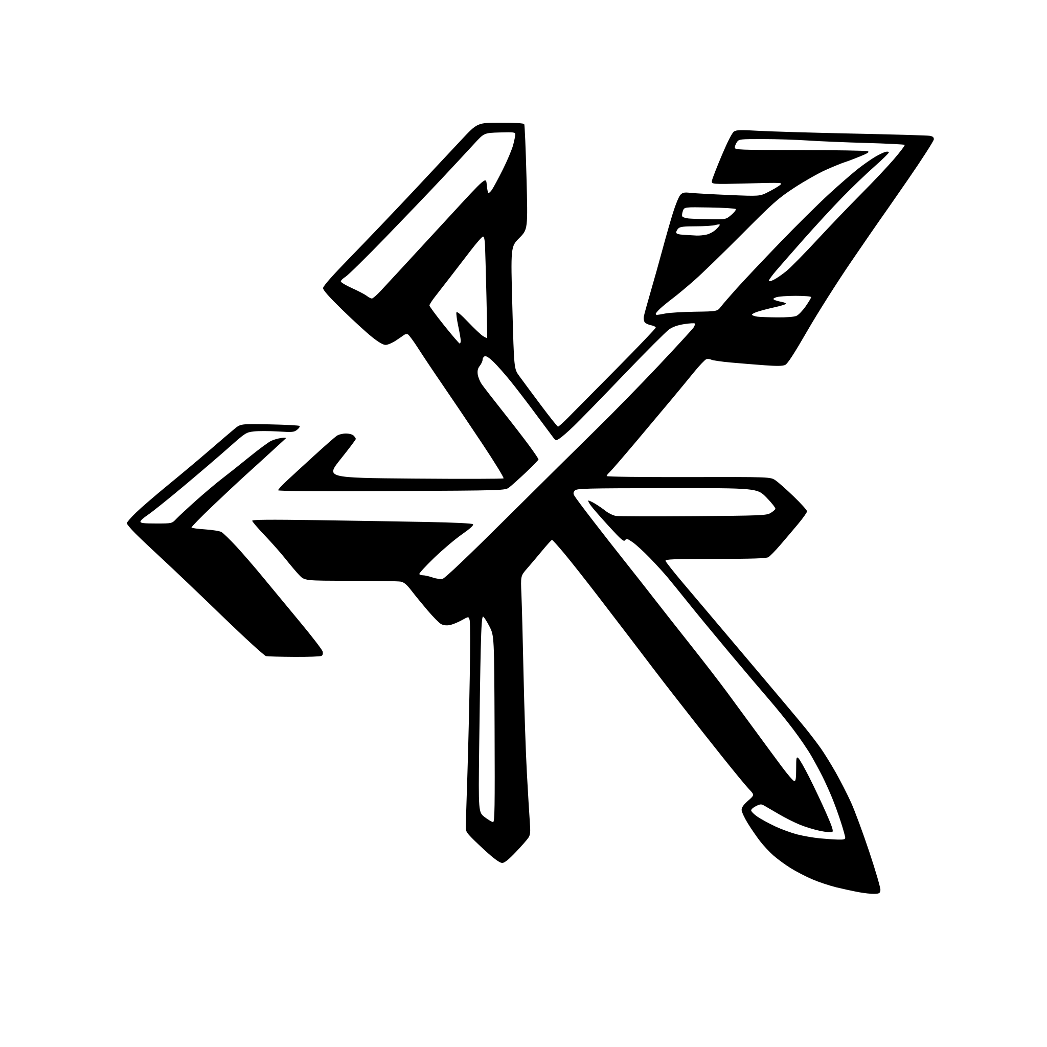 AI-generated SVG of 'squiggly arrow'