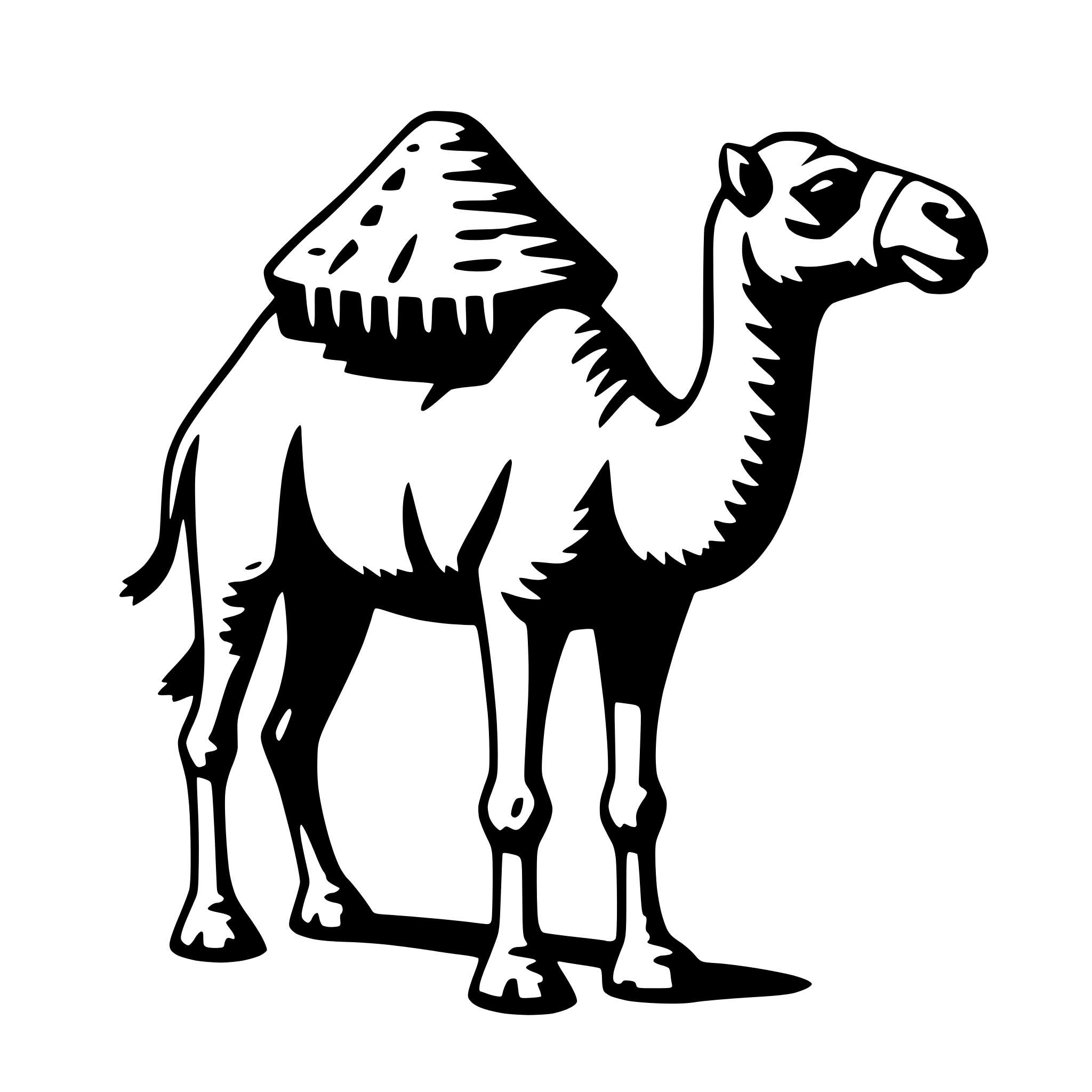 AI-generated SVG of 'camel'