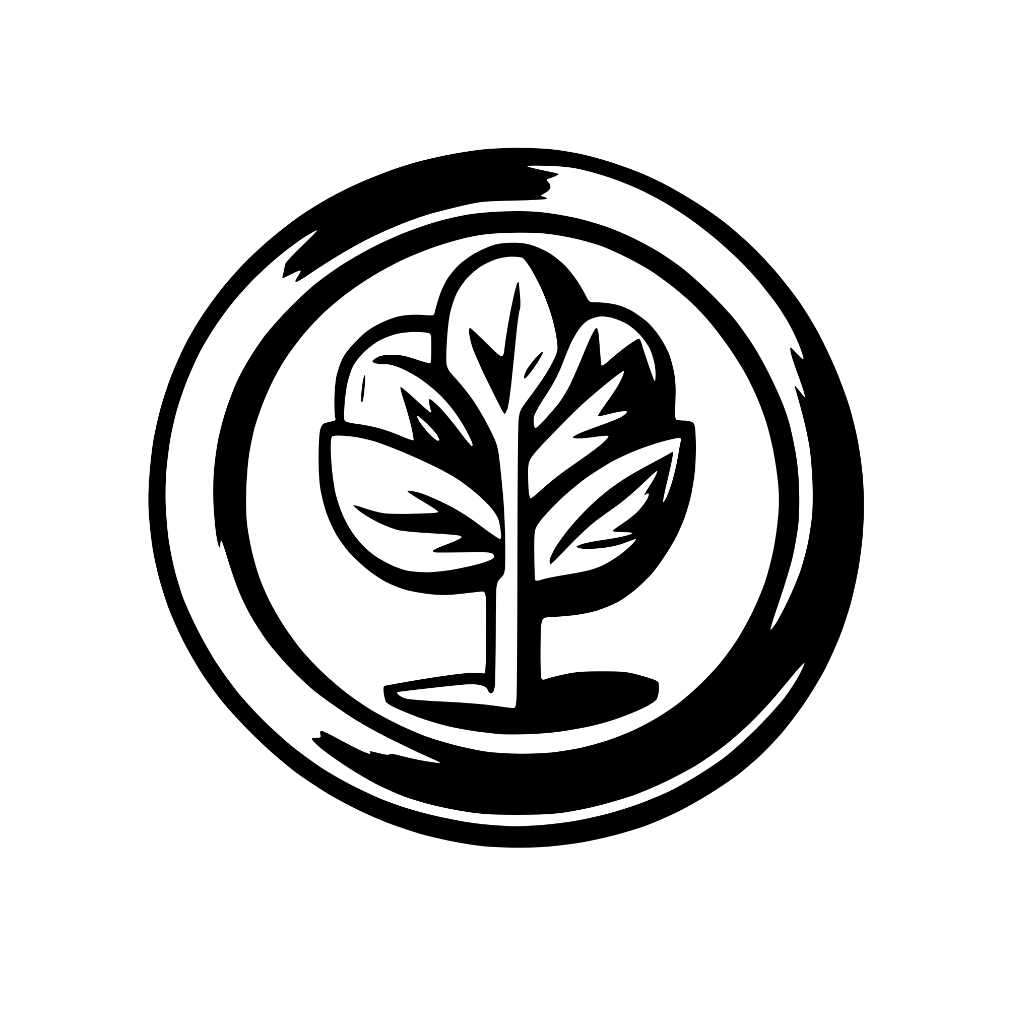 AI-generated SVG of 'Logo Neuenburg'