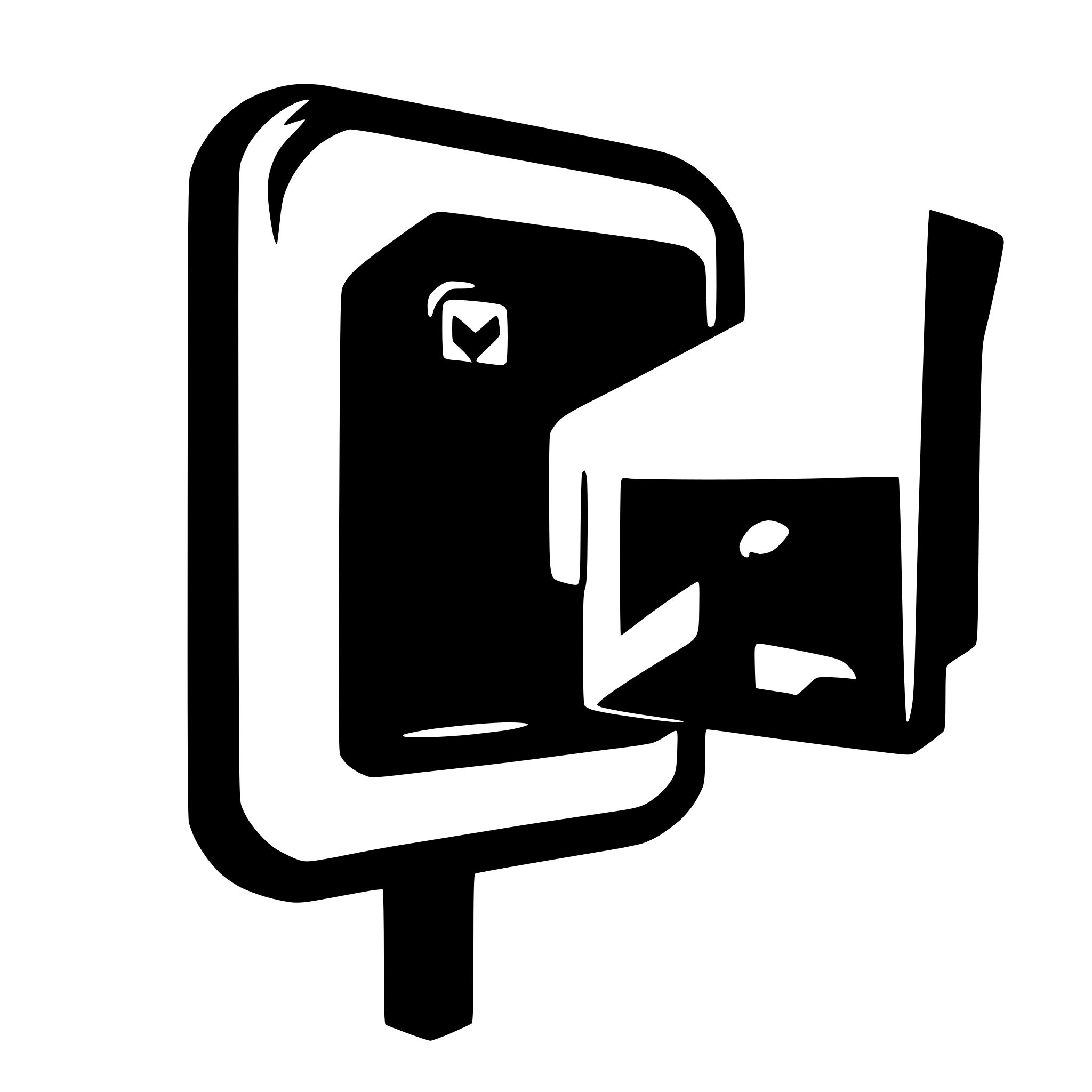 AI-generated SVG of 'notification'