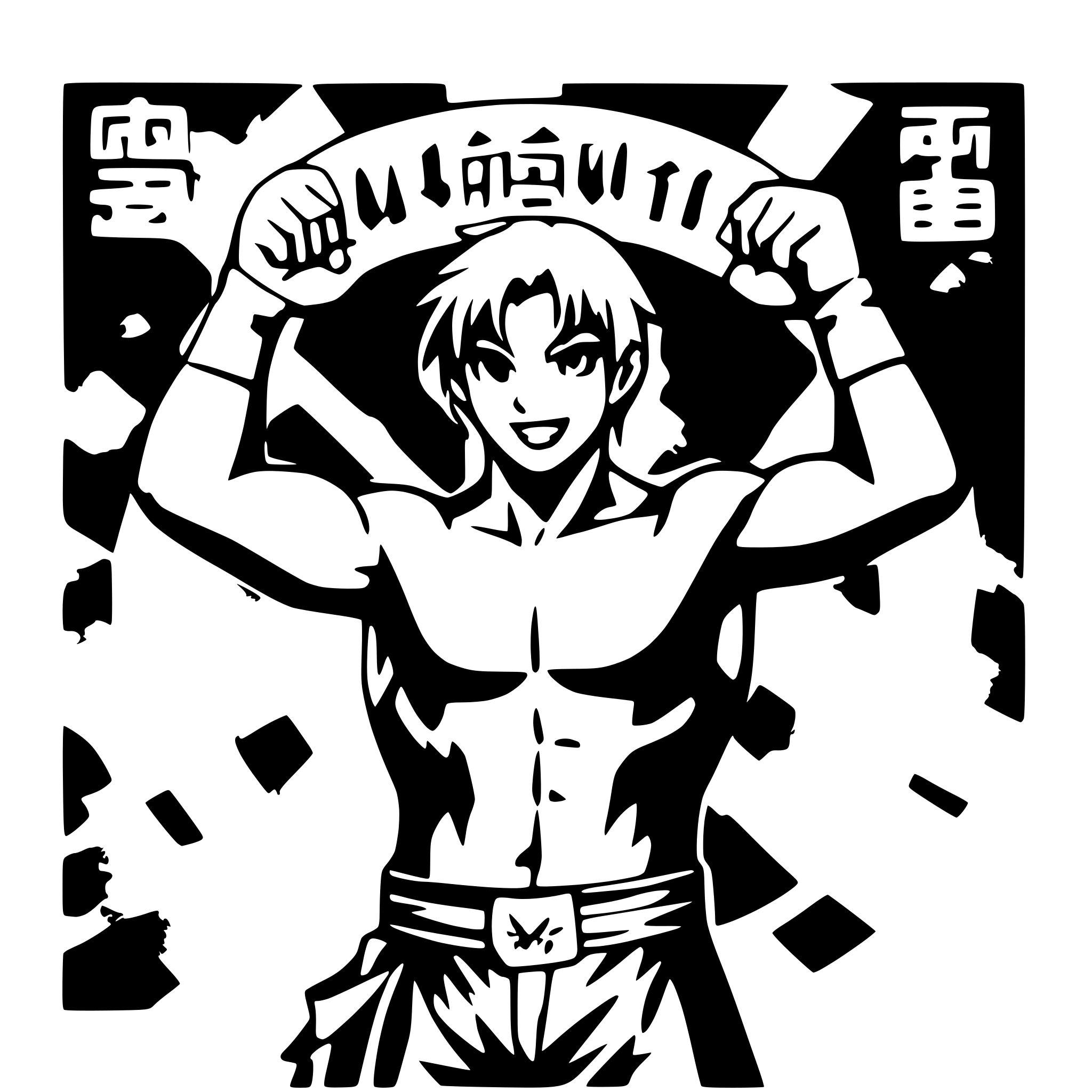 AI-generated SVG of a Text reads "SUOMISAUNDI" on the top, and on the bottom text reads "WRESTLING LEAGUE"